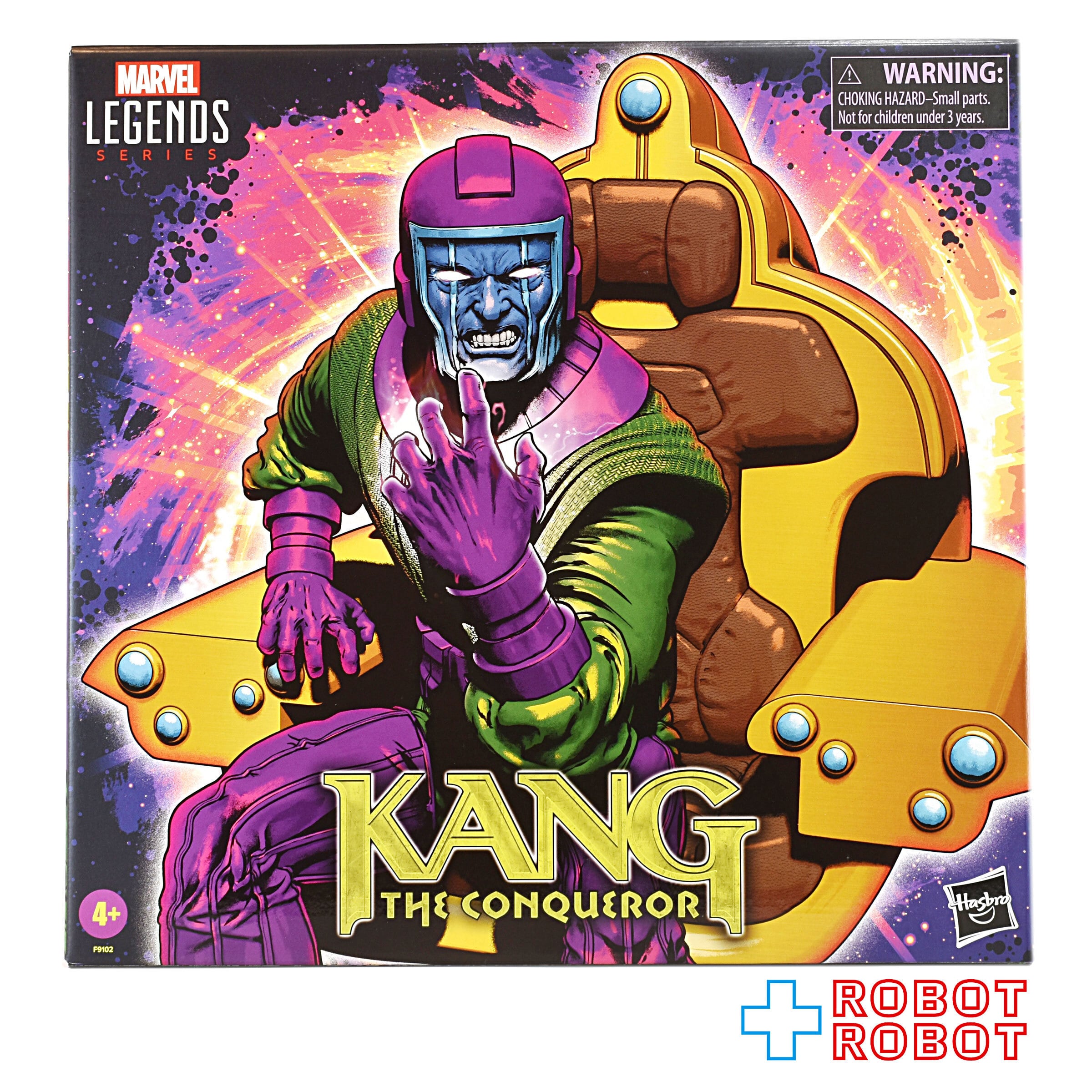 マーベルレジェンド 征服者カーン (コミック) 6インチ アクション