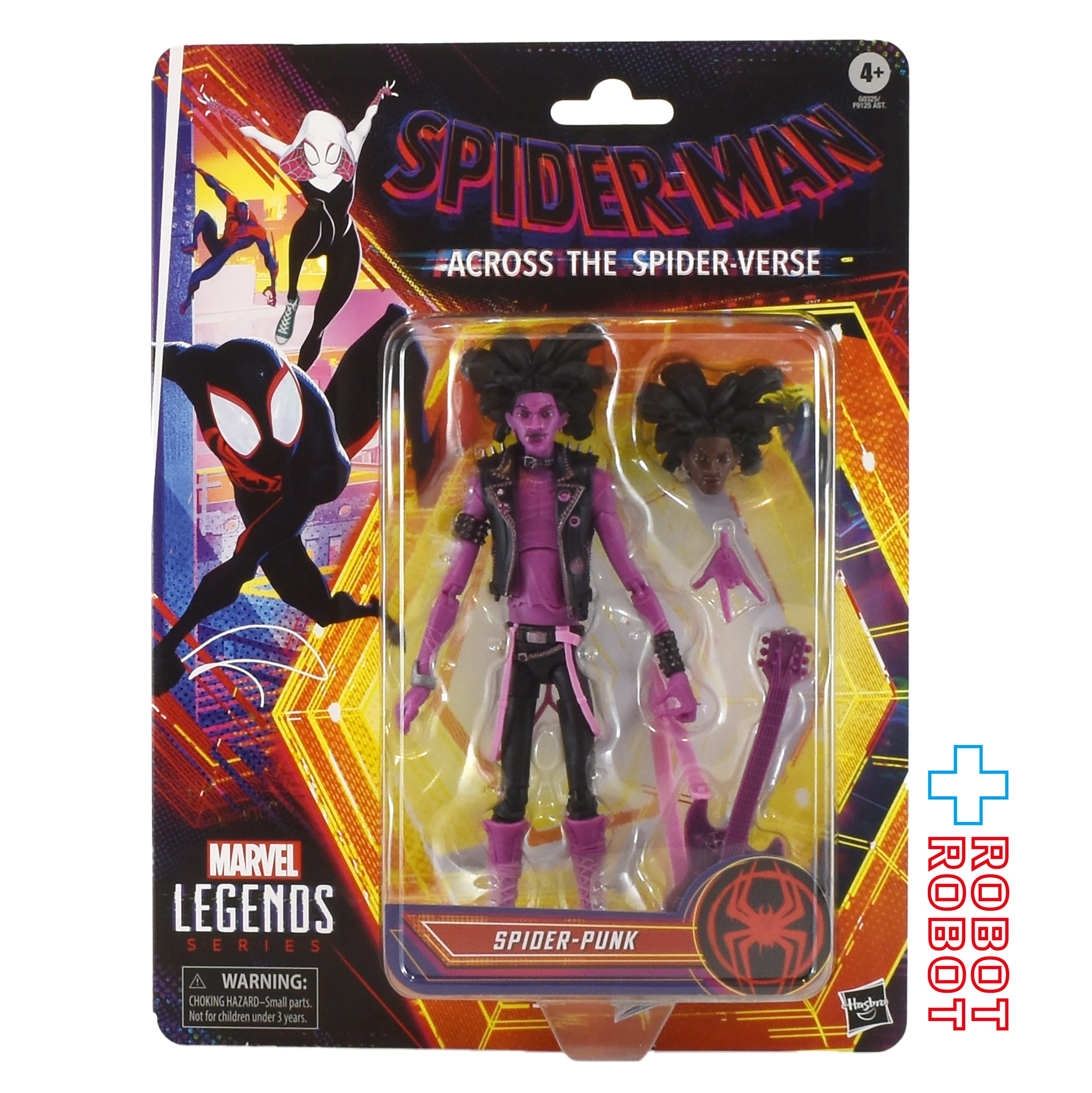 マーベルレジェンド スパイダーマン アクロス・ザ・スパイダーバース