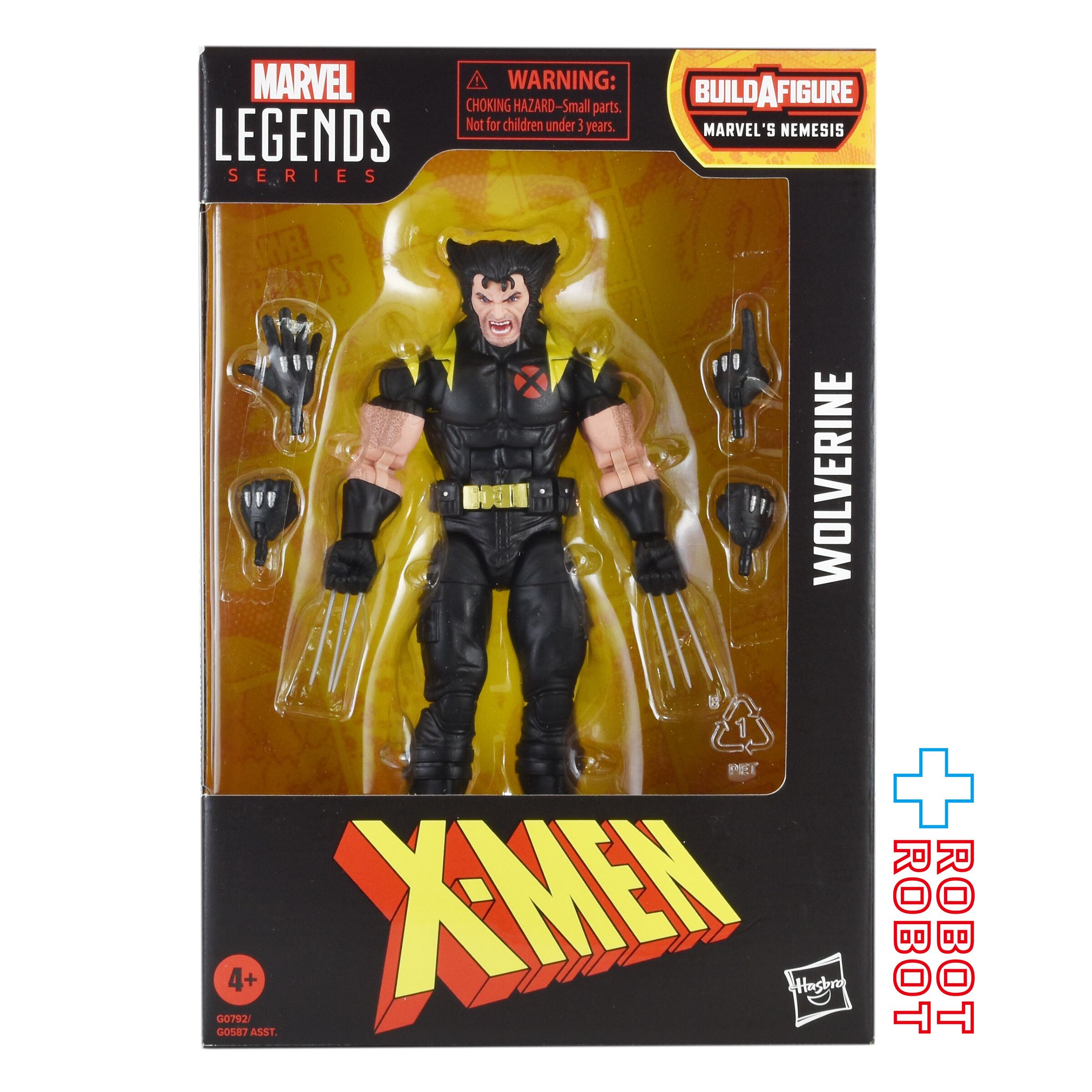 マーベルレジェンド XMENシリーズ ウルヴァリン (エクストリームX-MEN