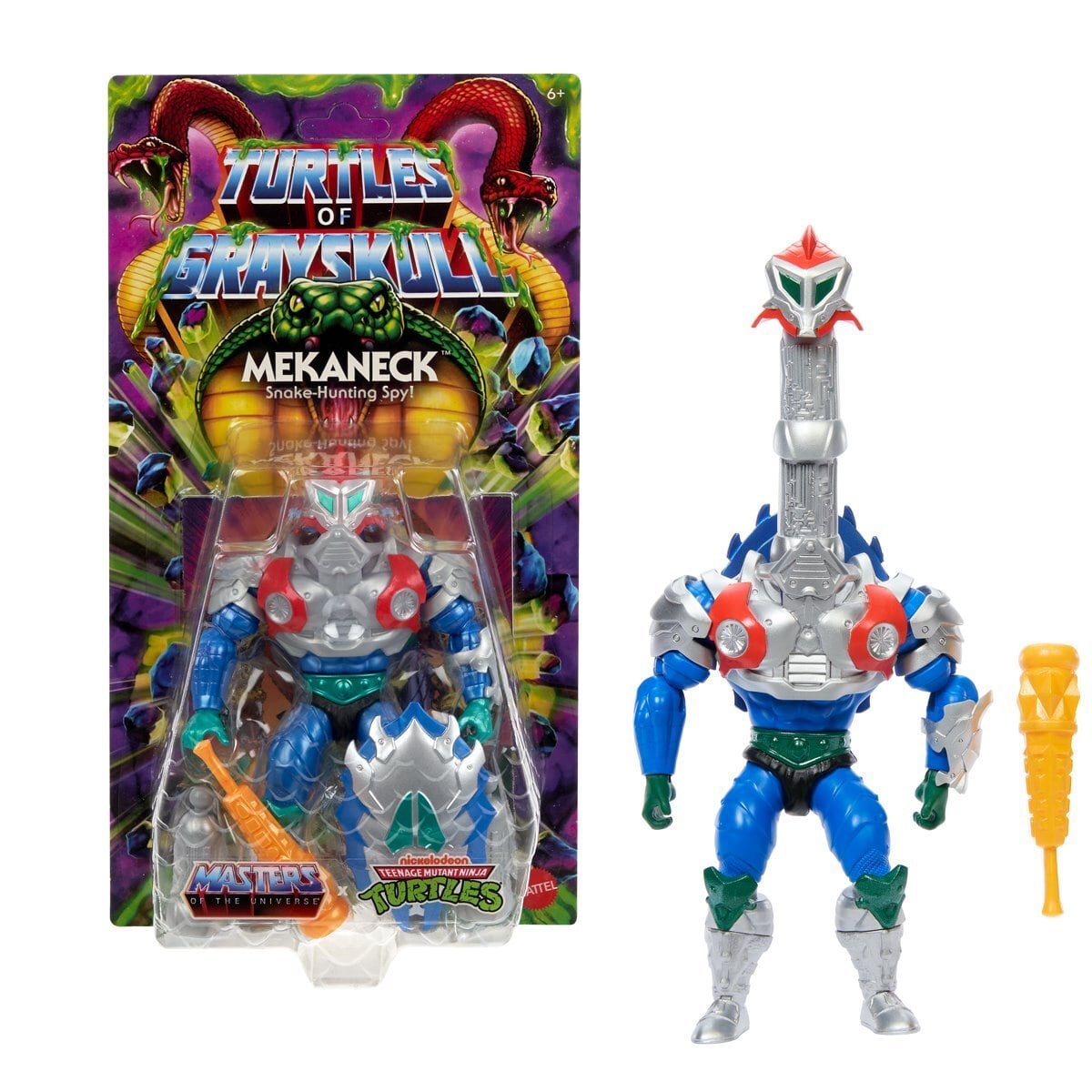 ミュータント タートルズ マスターズオブユニバース ラットラー