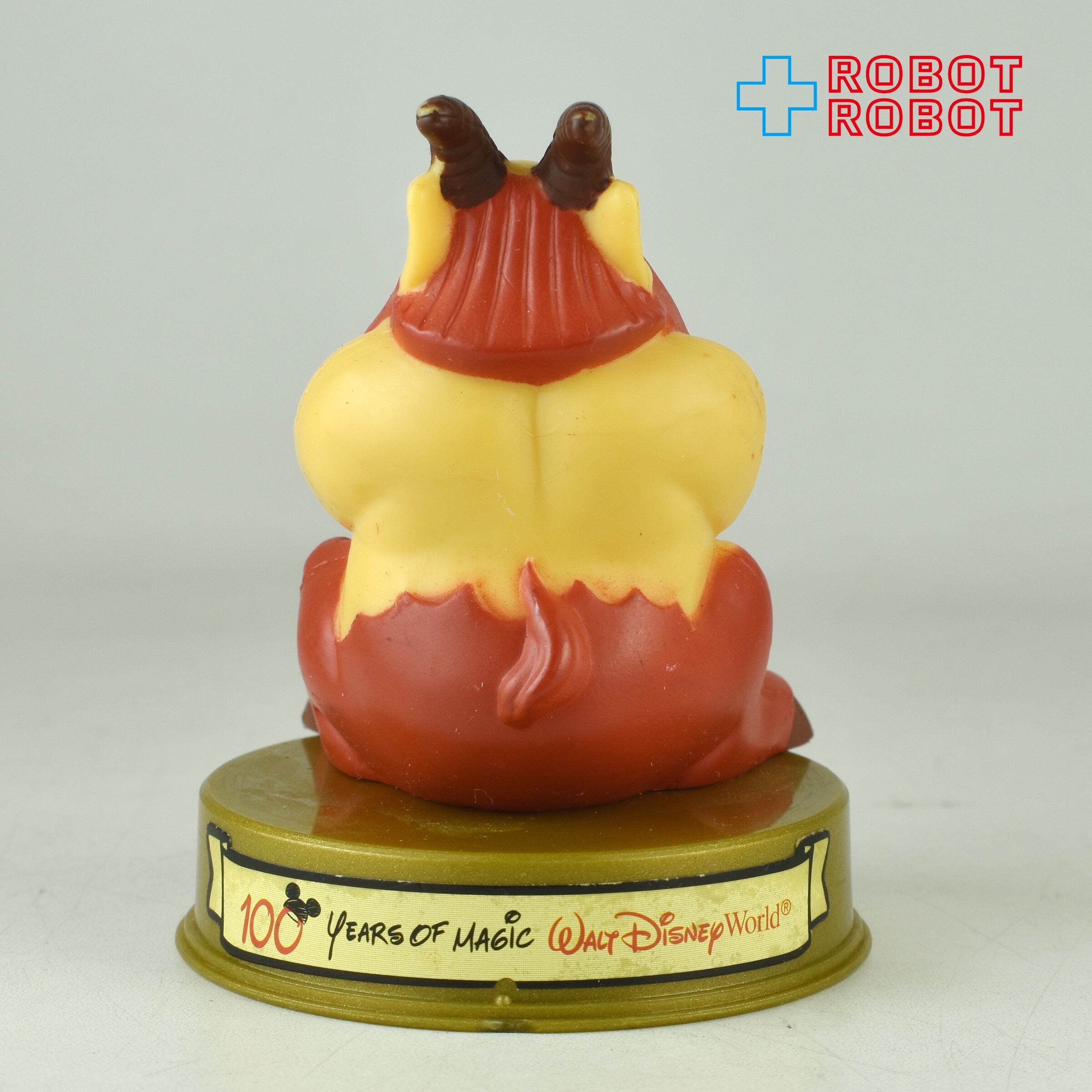 マクドナルド ディズニー100周年マジック フィル (ヘラクレス