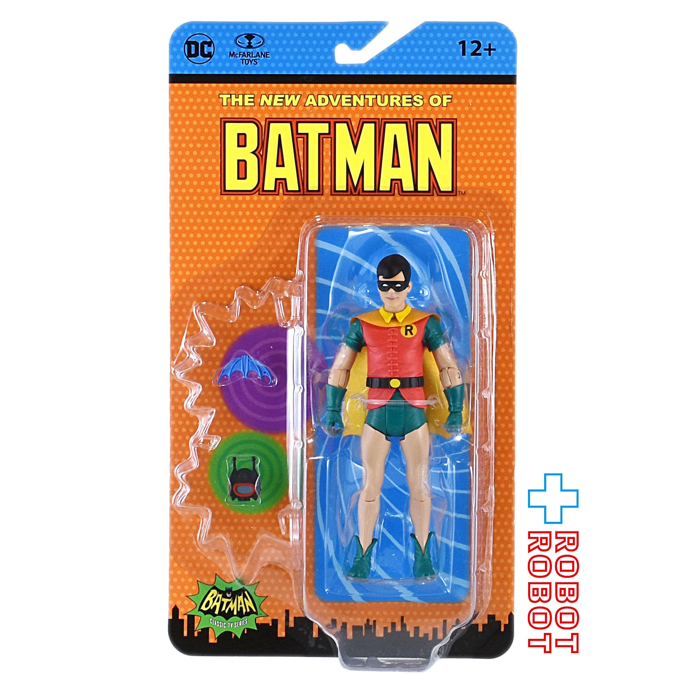 DCレトロ 電光石火バットマン #29 ロビン 6インチ アクション