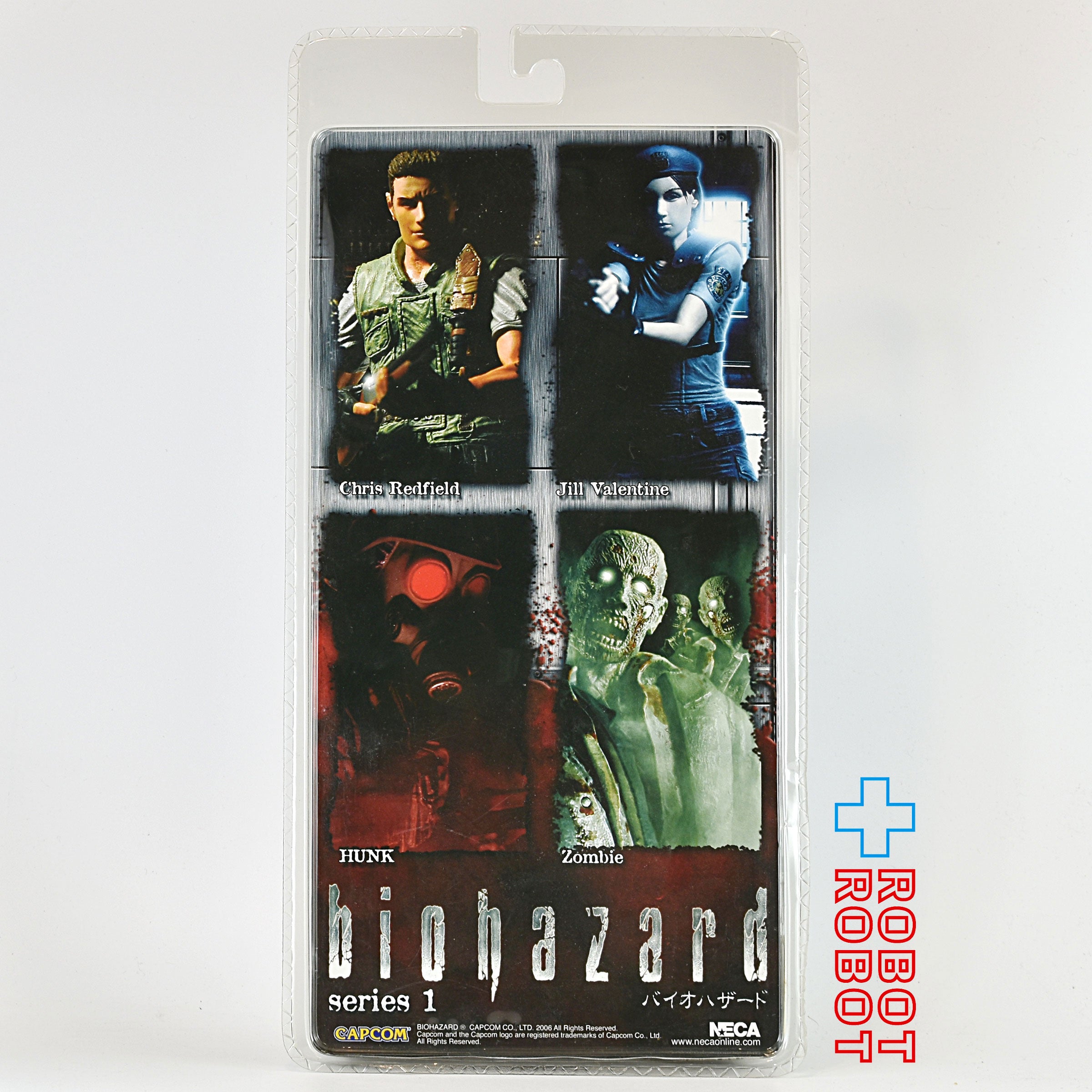 ネカ バイオハザード シリーズ1 ゾンビ アクションフィギュア 未開封