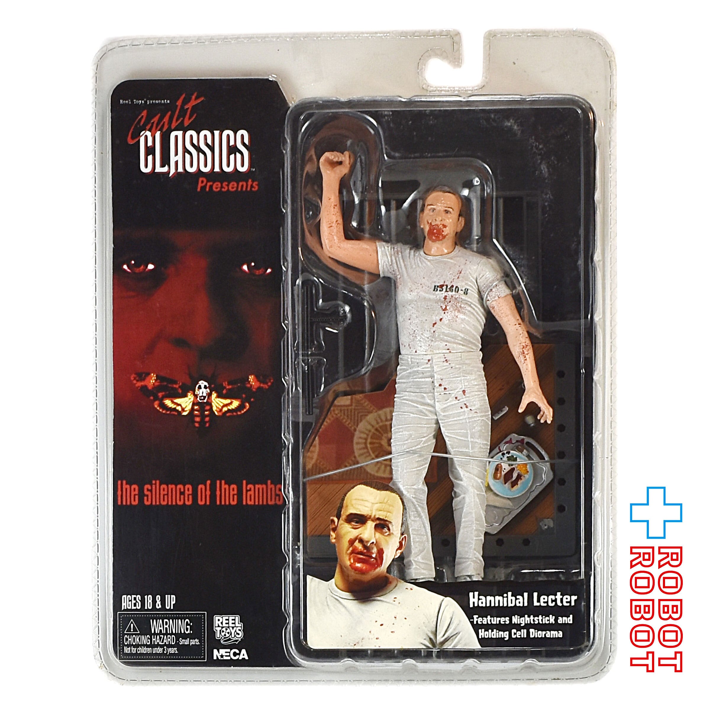 NECA カルトクラシックス 羊たちの沈黙 ハンニバル・レクター