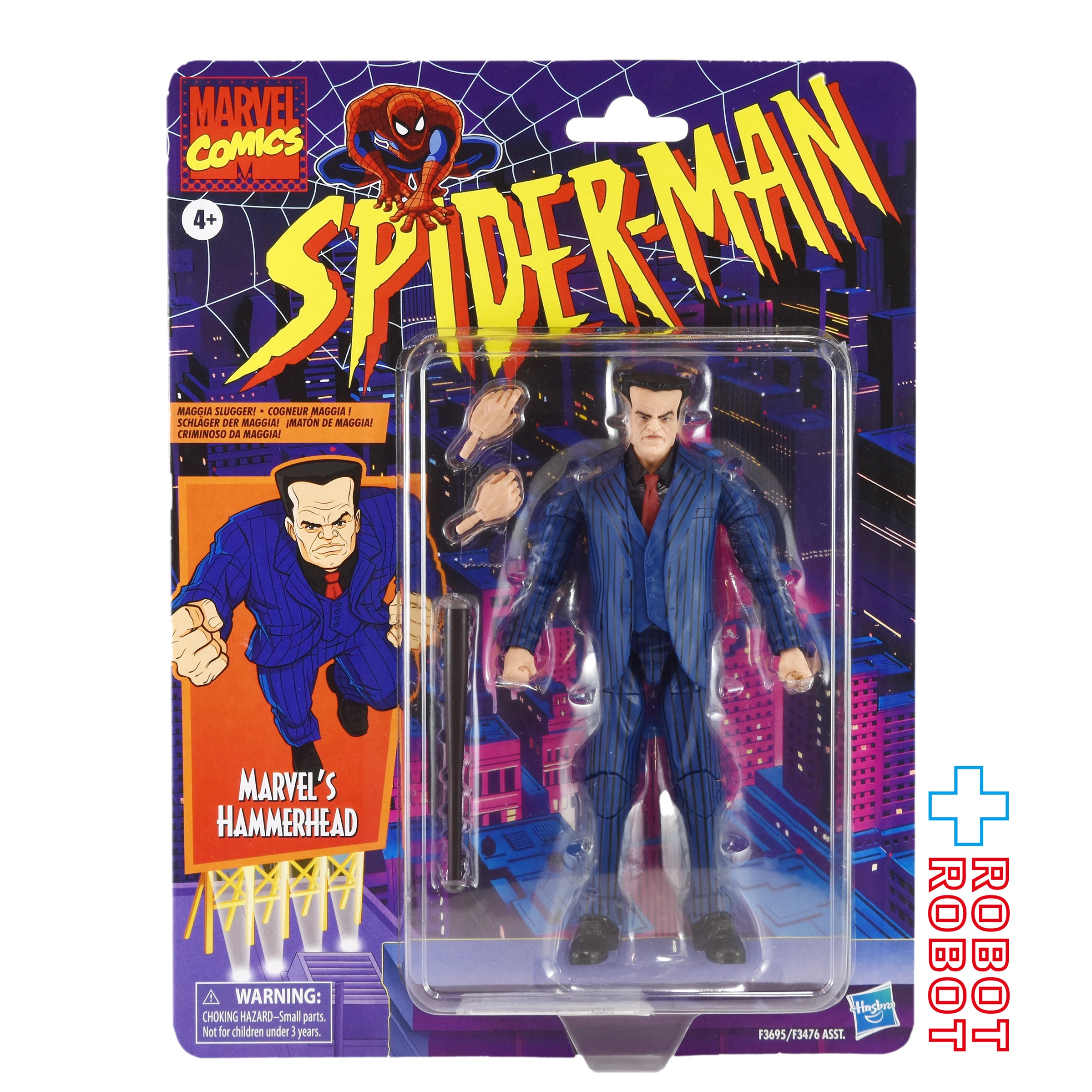 DSC_0942_947e8f2b-7271-44c7-