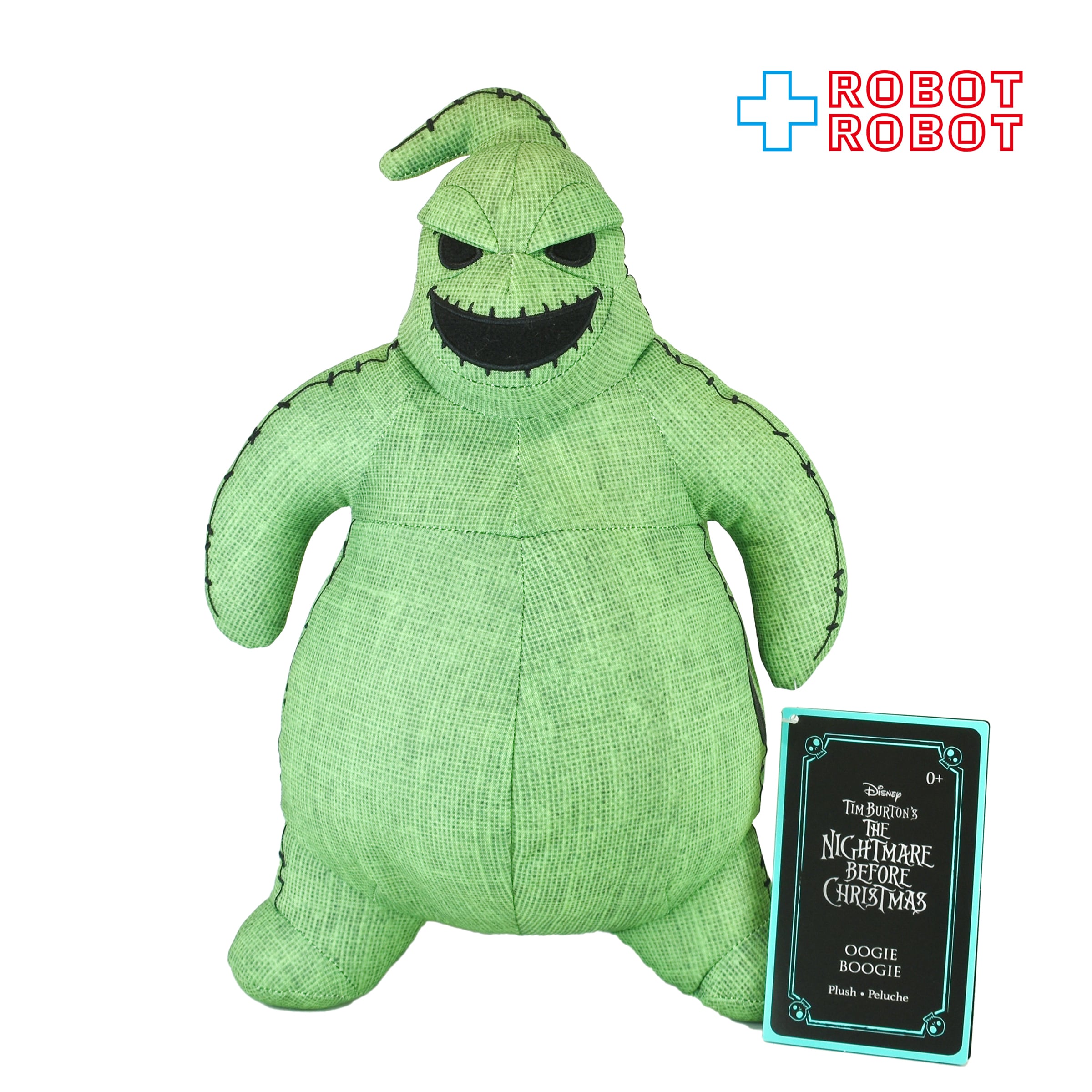 DisneyNightmareBeforeChristmas