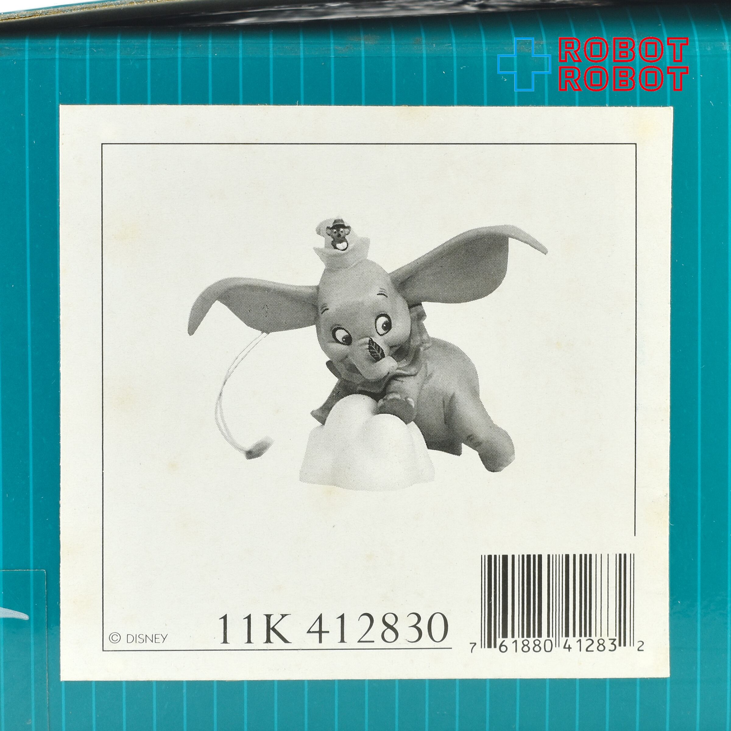 ディズニー WDCC ダンボ ダンボとティモシー When I See an Elephant