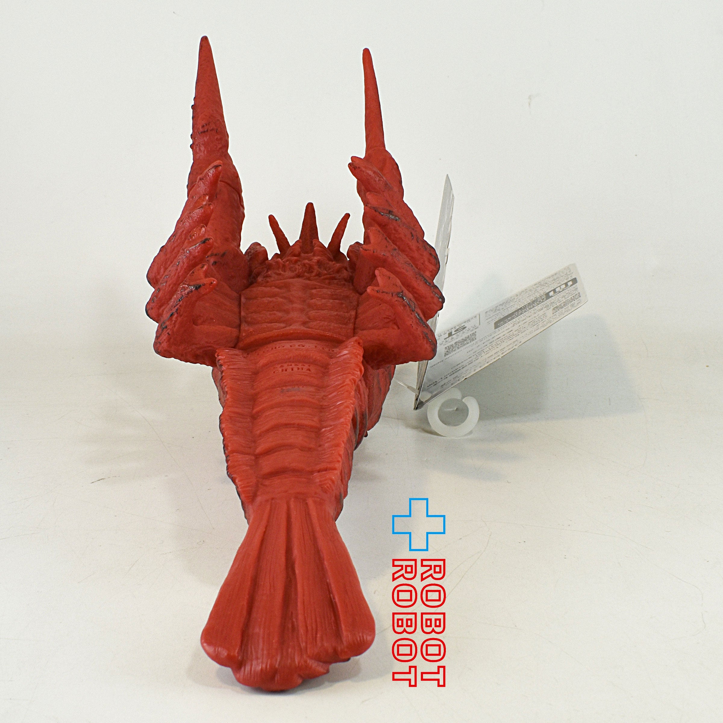 バンダイ ムービーモンスターシリーズ エビラ (1966) ソフビ 2023 東宝