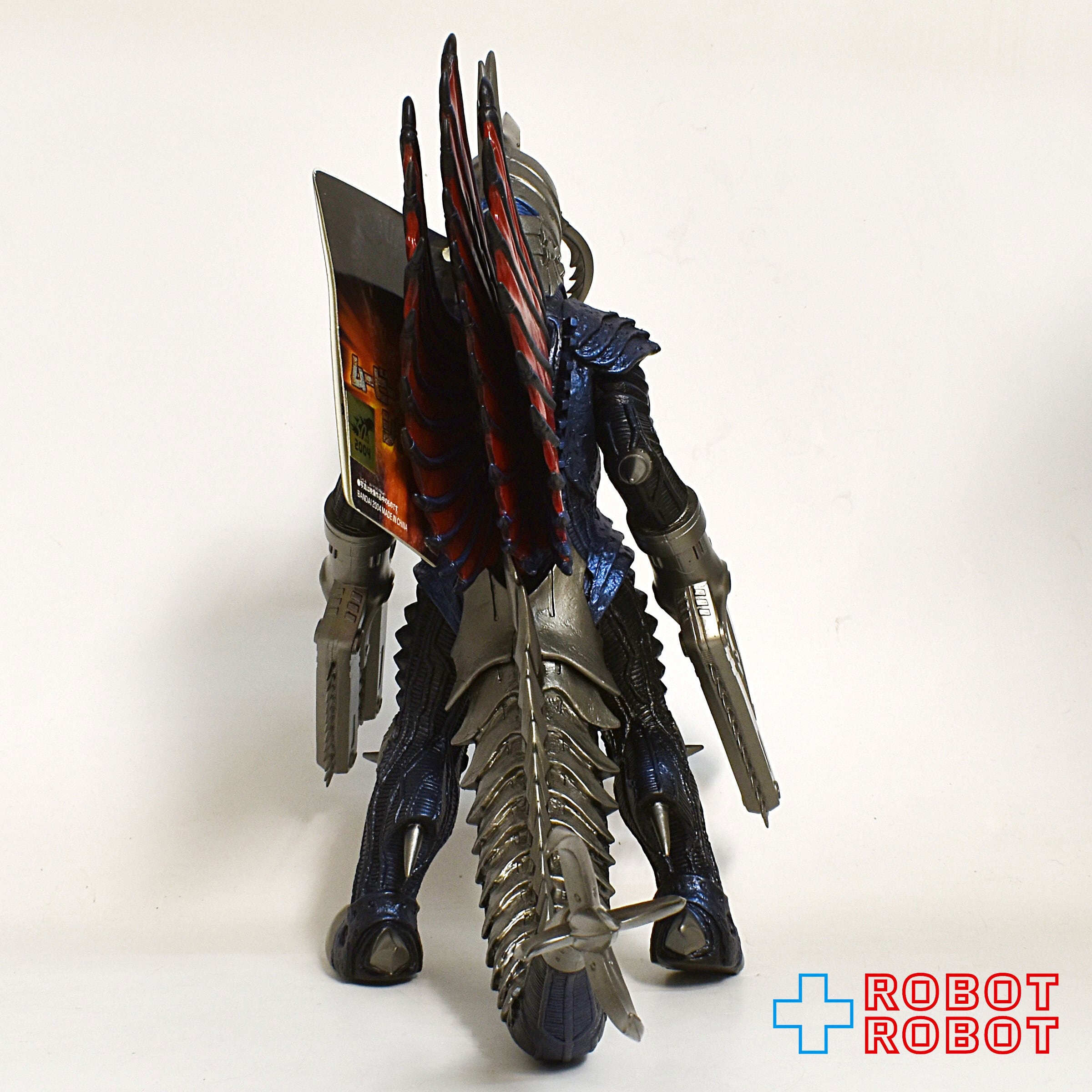 バンダイ ムービーモンスターシリーズ ガイガン2005 (パワーアップ