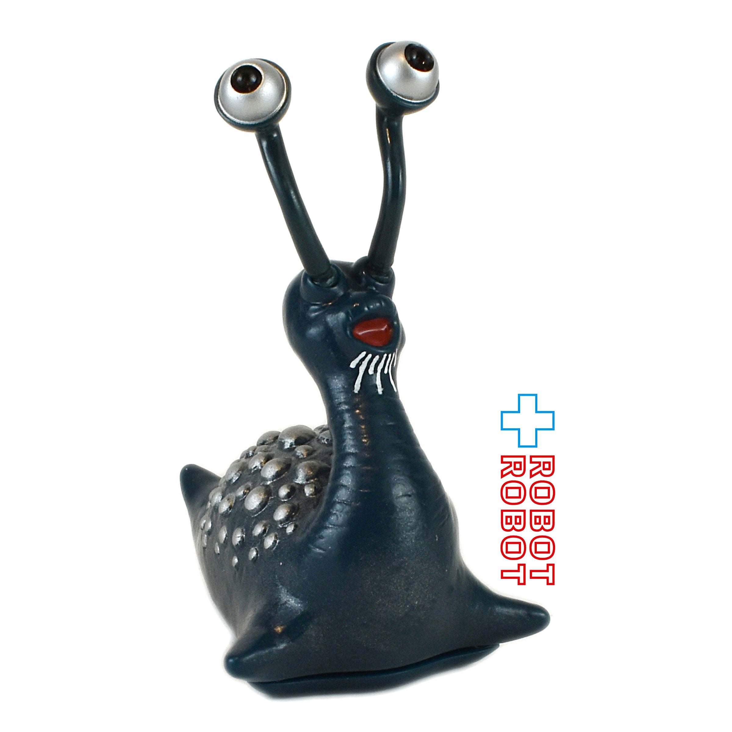 バンダイ HGシリーズ ブルマァク魂 ウルトラQ ナメゴン(マルサン1期