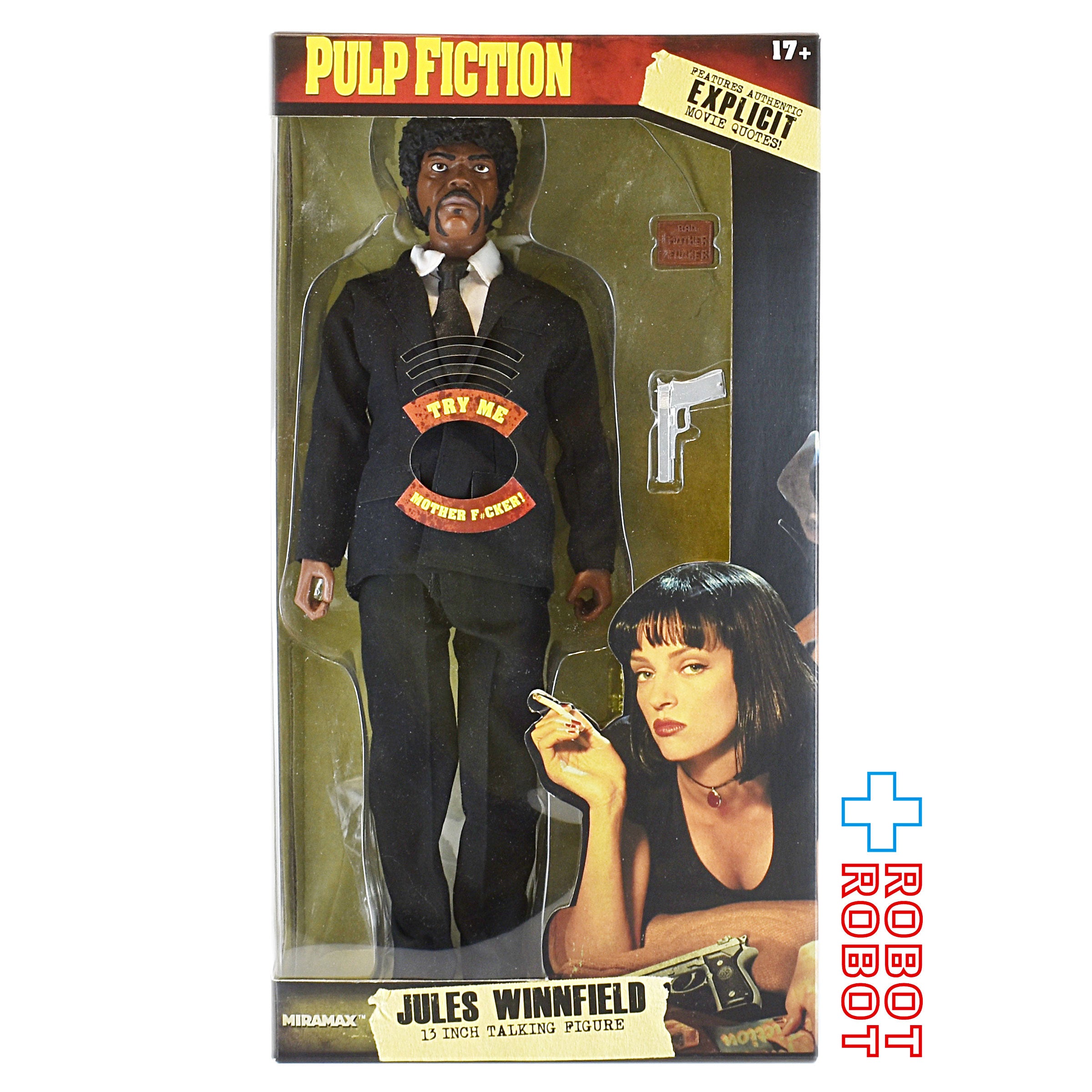 パルプ・フィクション サミュエル・L・ジャクソン as ジュールス