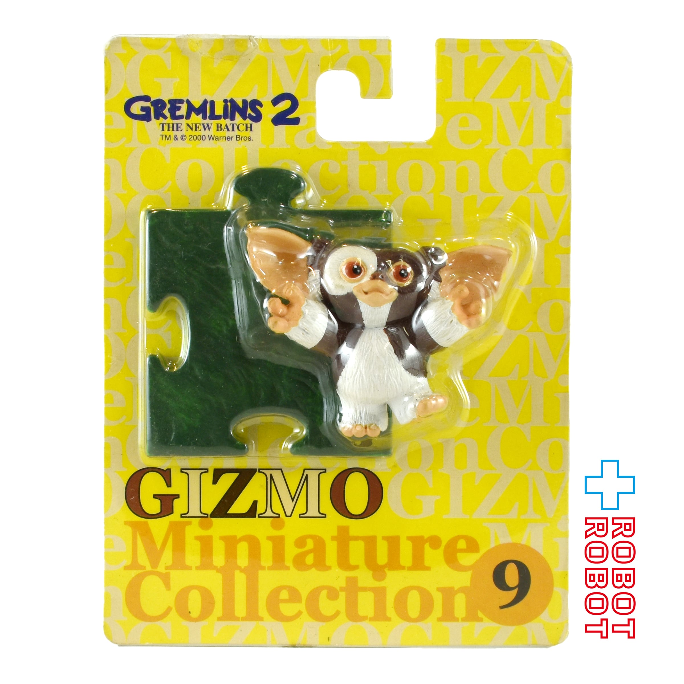 Gremlins Jun Planning – ROBOTROBOT