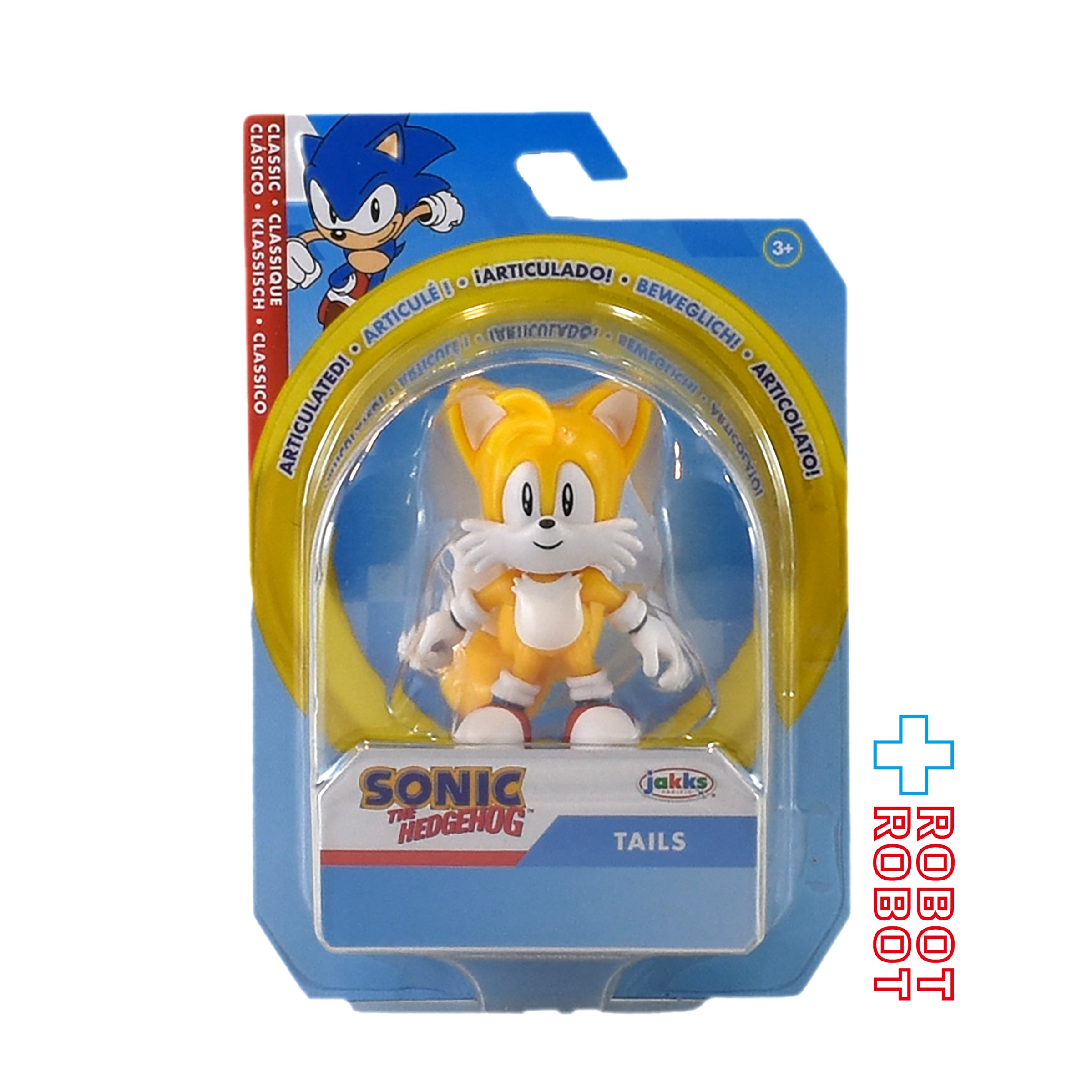 ソニック・ザ・ヘッジホッグ ウェーブ19 テイルス 2.5インチ