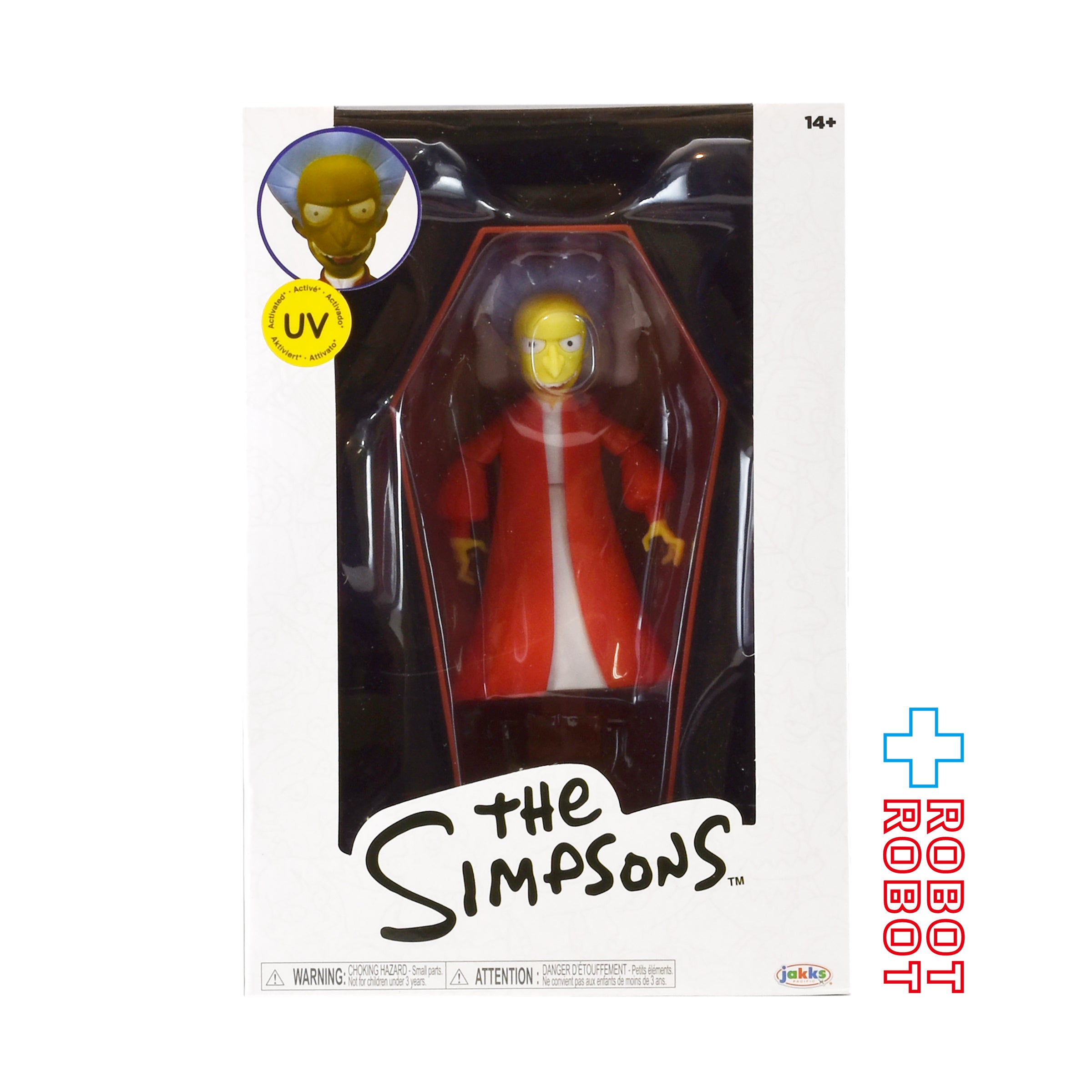 シンプソンズ 2024 カウント・バーンズ 5インチ アクションフィギュア