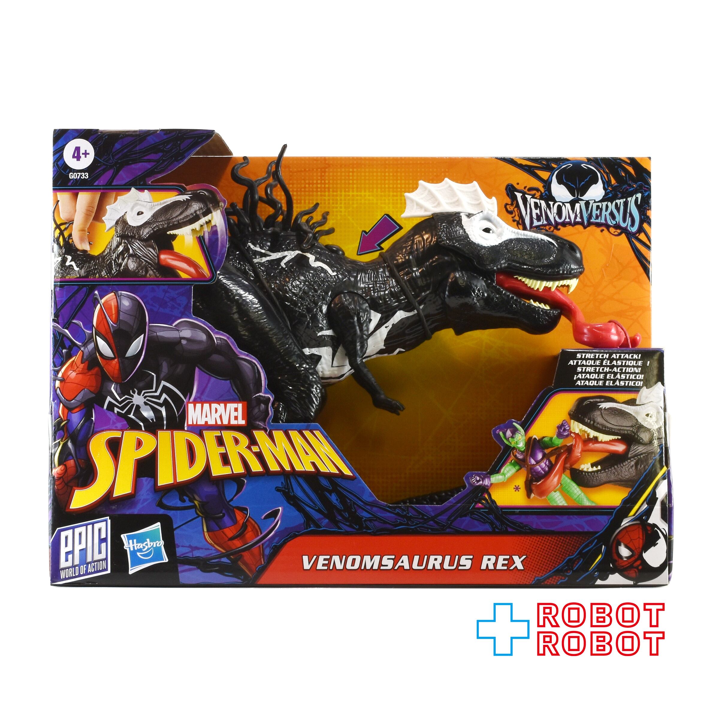 HasbroMarvelSpider-