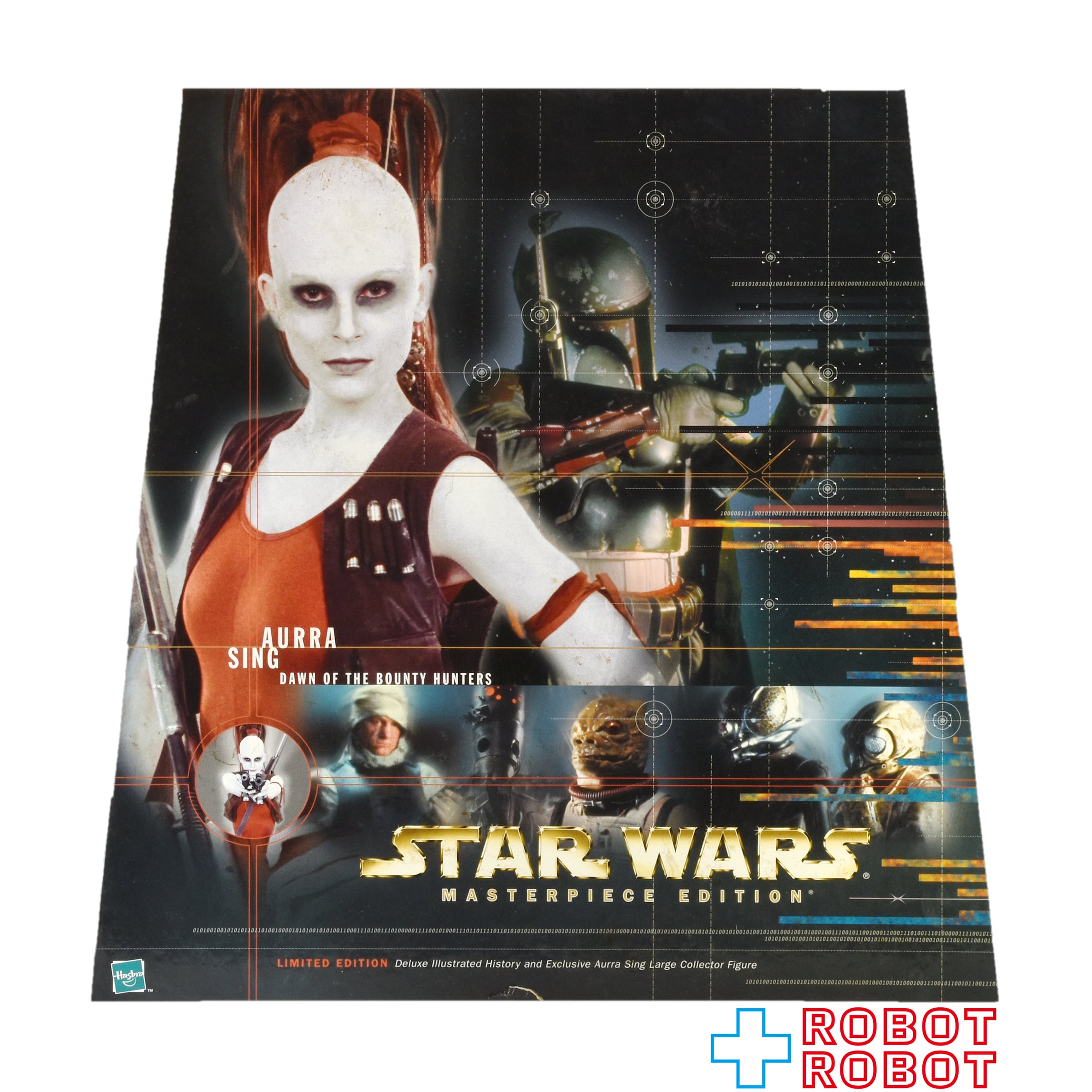 スター・ウォーズ マスターピース・エディション オーラ・シング 12