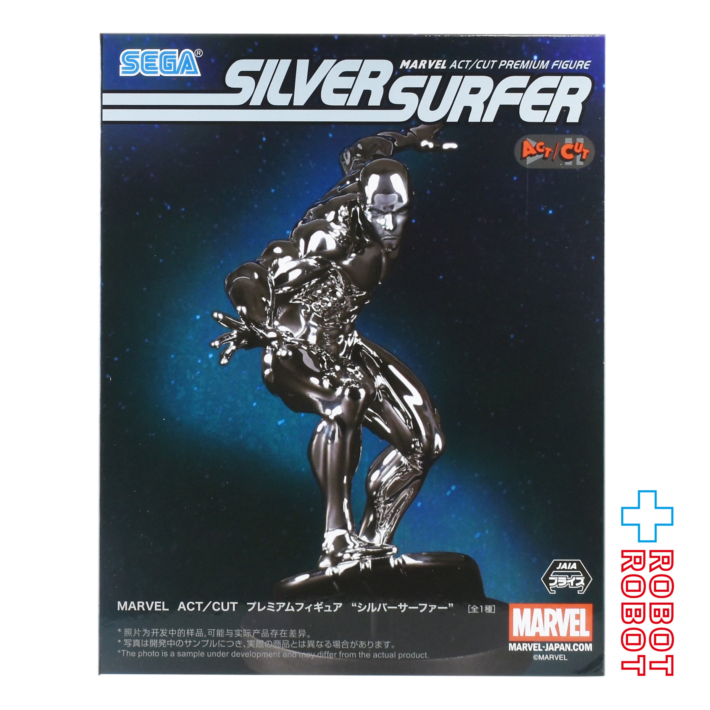 セガ マーベル ACT / CUT プレミアムフィギュア シルバーサーファー