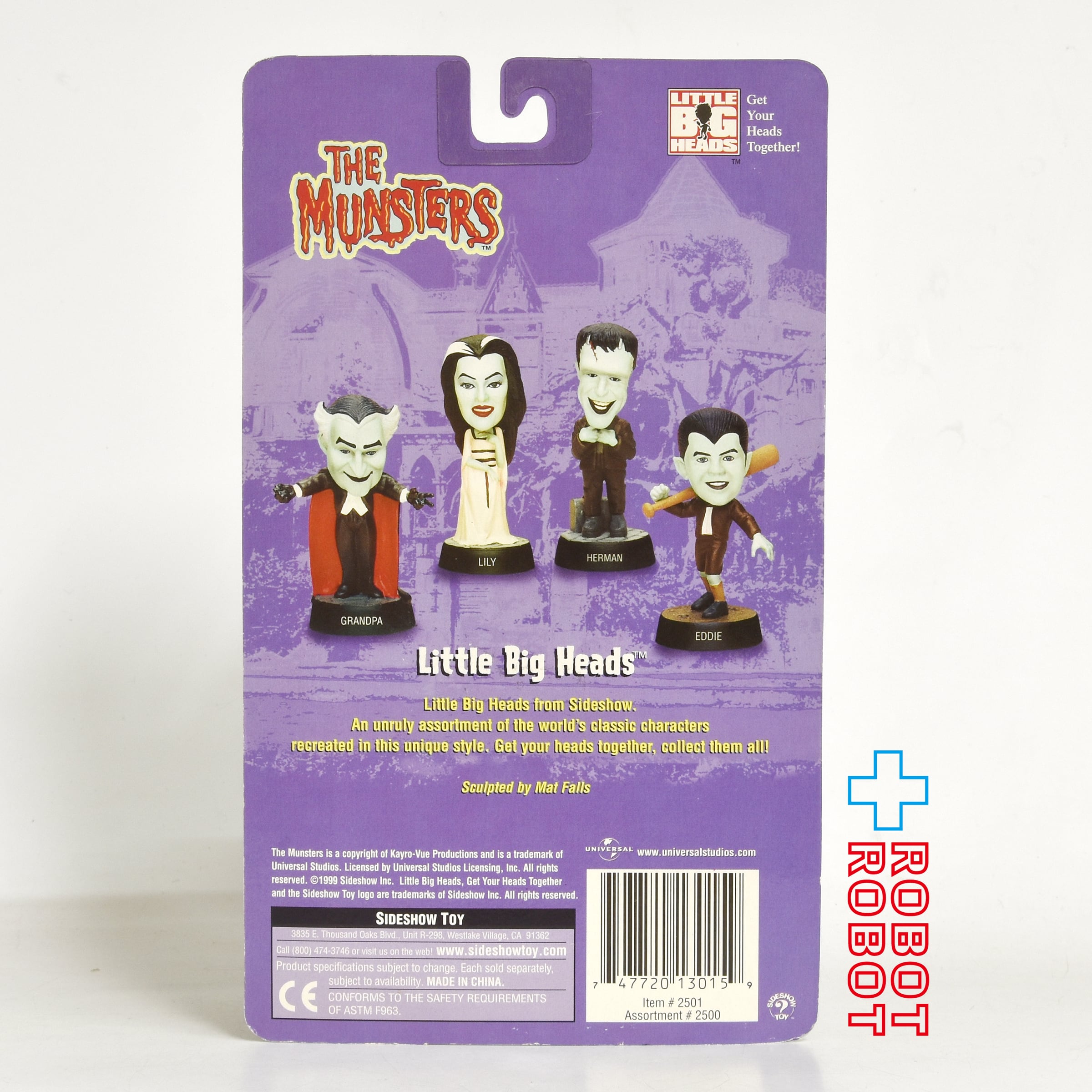 サイドショウ マンスターズ ハーマン・マンスター リトルビッグヘッド