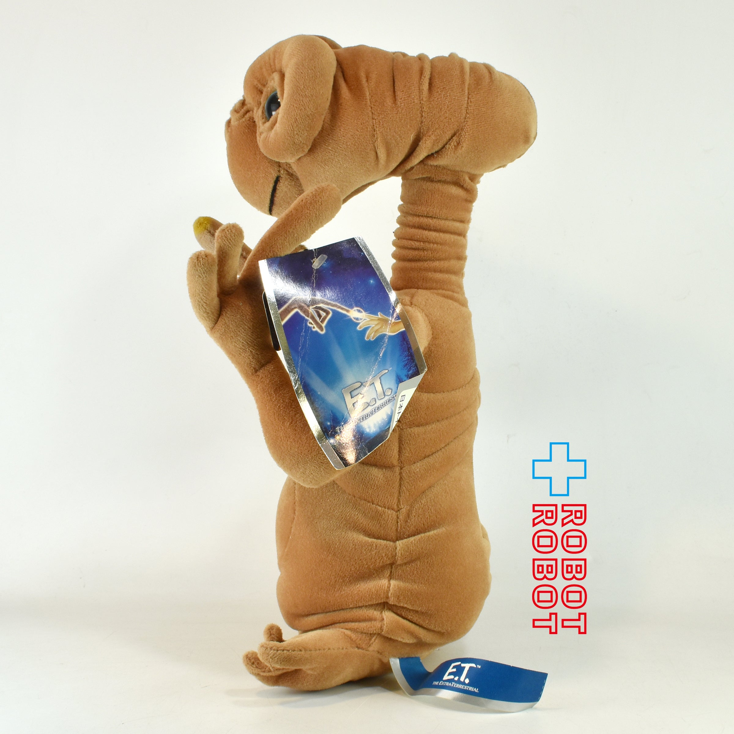 トイザらス E.T. ぬいぐるみ 12インチ – ROBOTROBOT