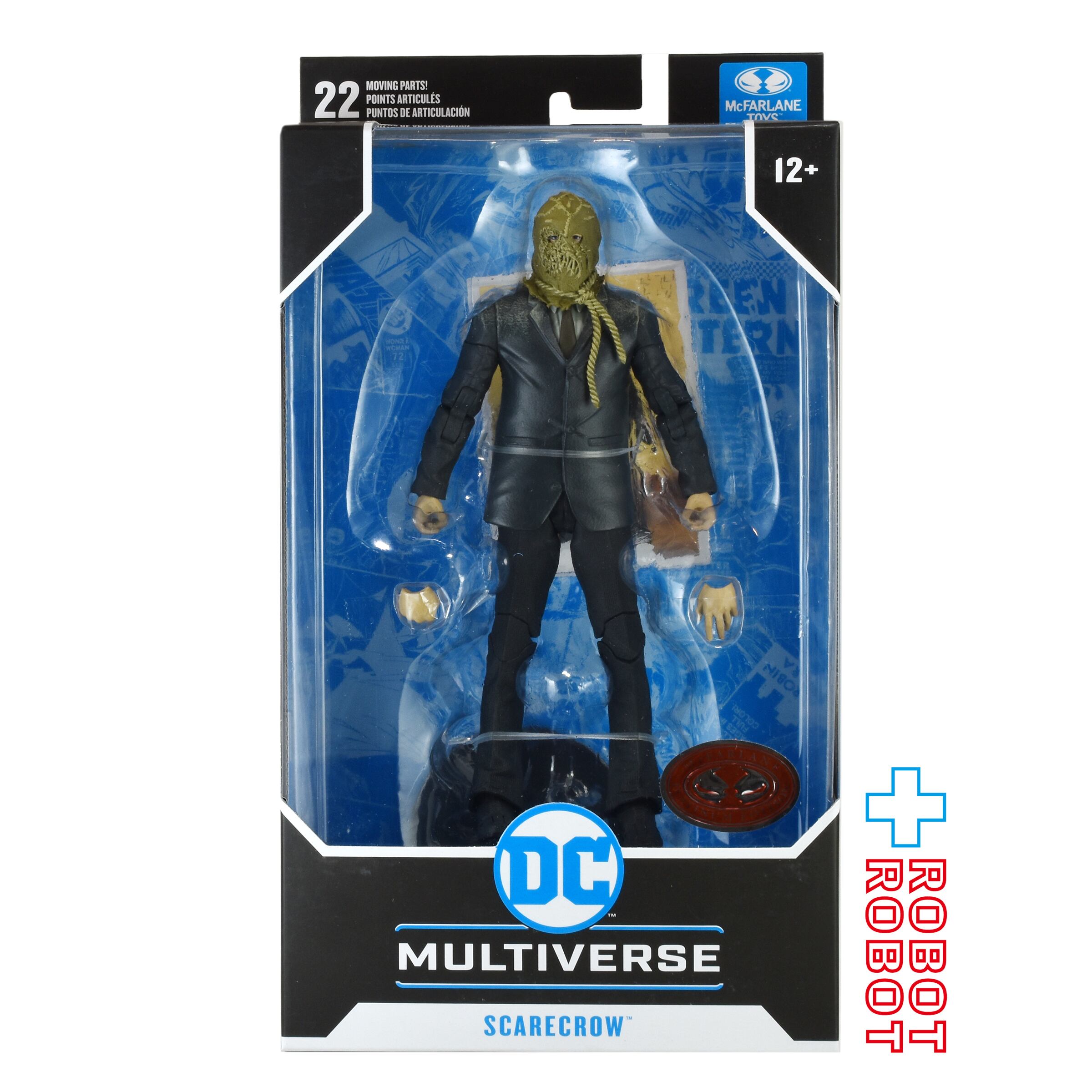 本日限定値下げ ホットトイズ スケアクロウ 2026年最新】ホットトイズ