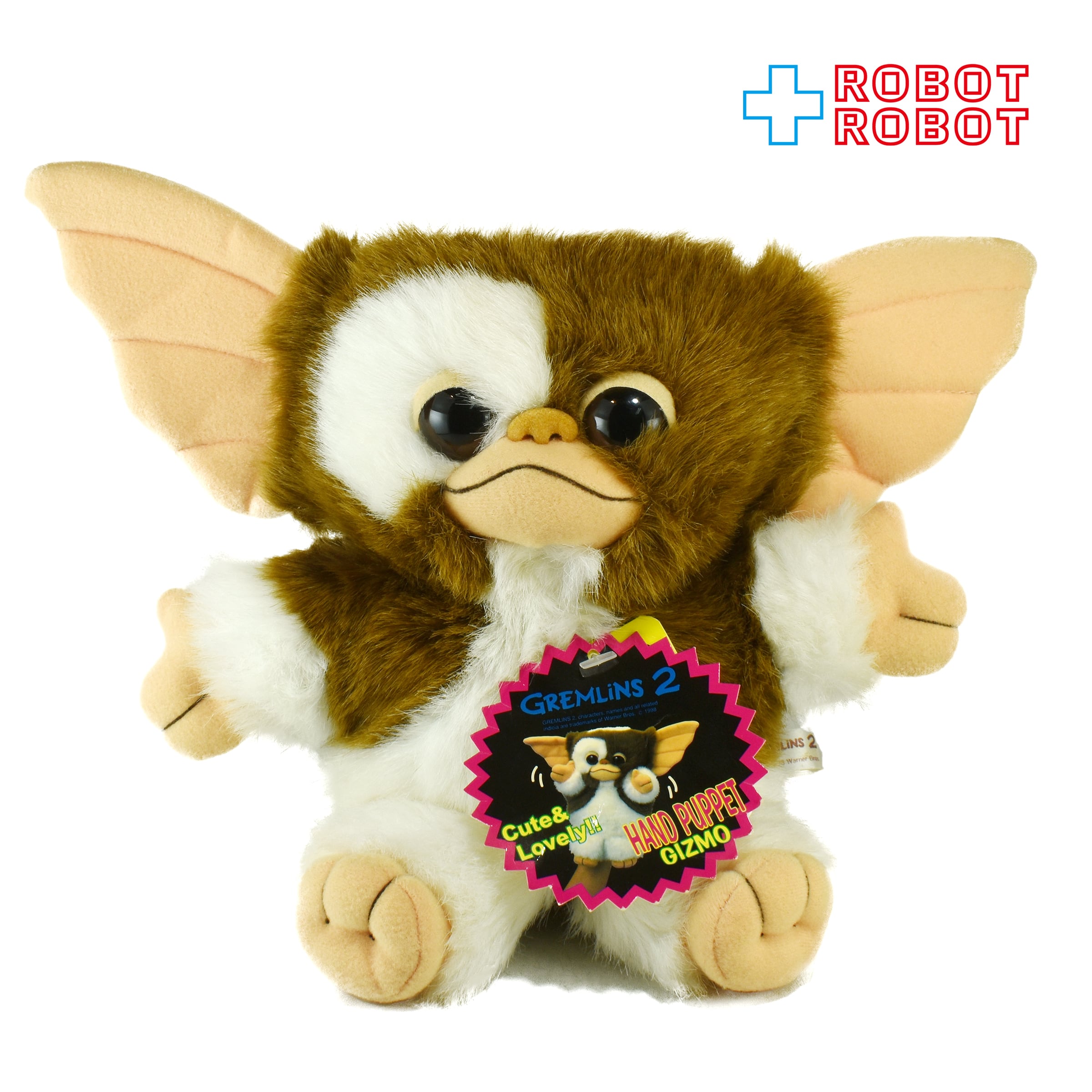 Gremlins Jun Planning – ROBOTROBOT