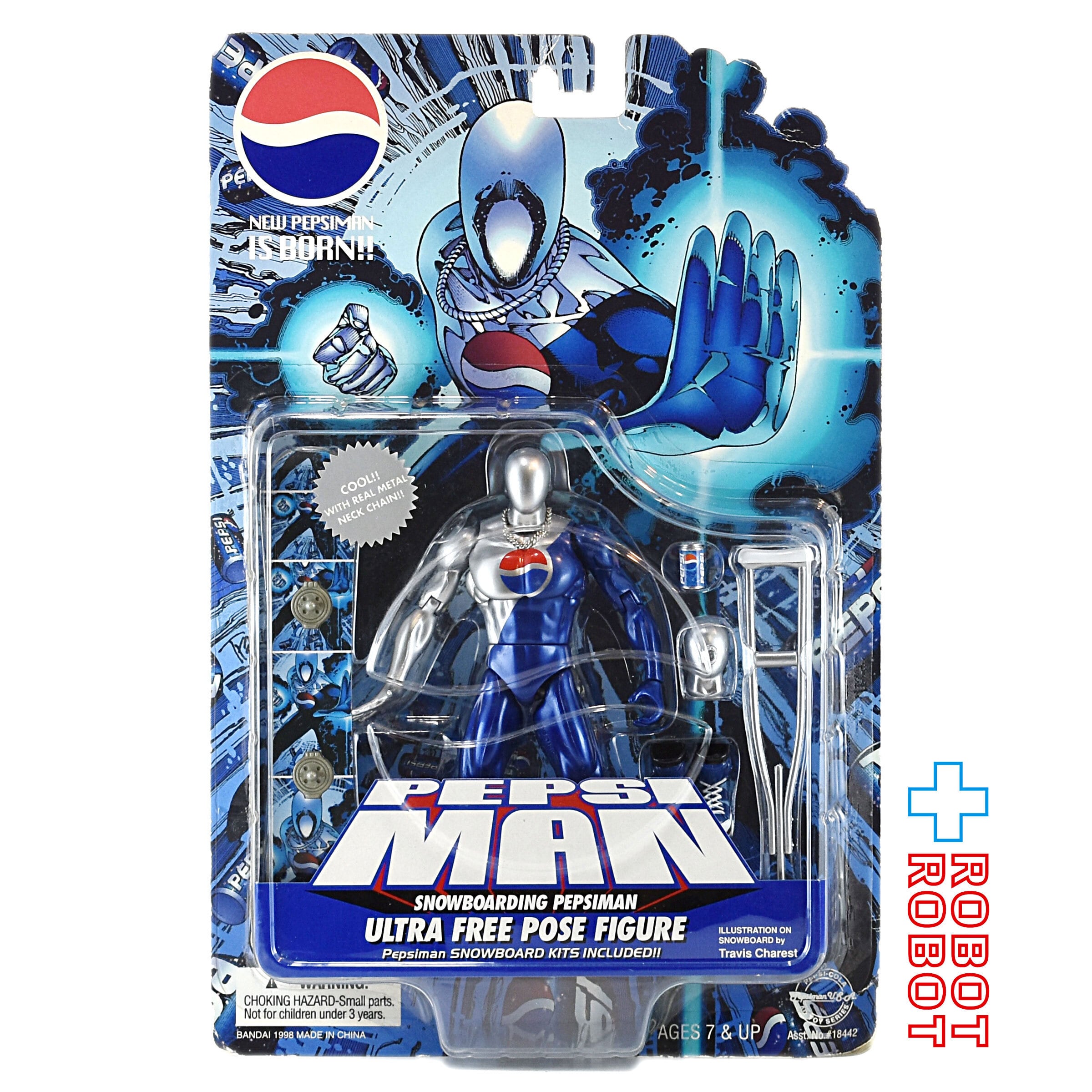 バンダイ ペプシマン スノーボーディング ペプシマン ウルトラフリー