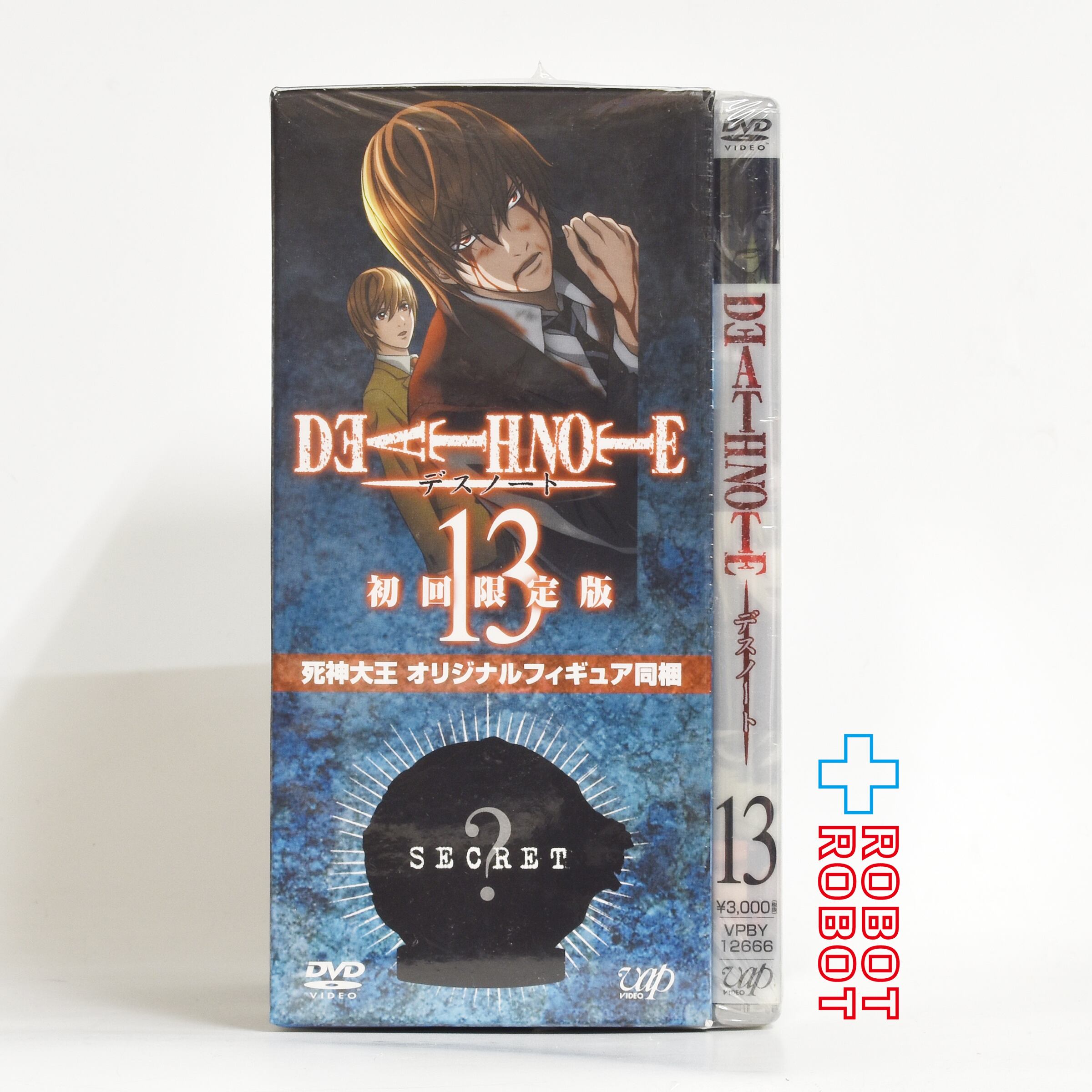 ⚫️ DVD デスノート 初回限定版 第13巻 死神大王 オリジナル