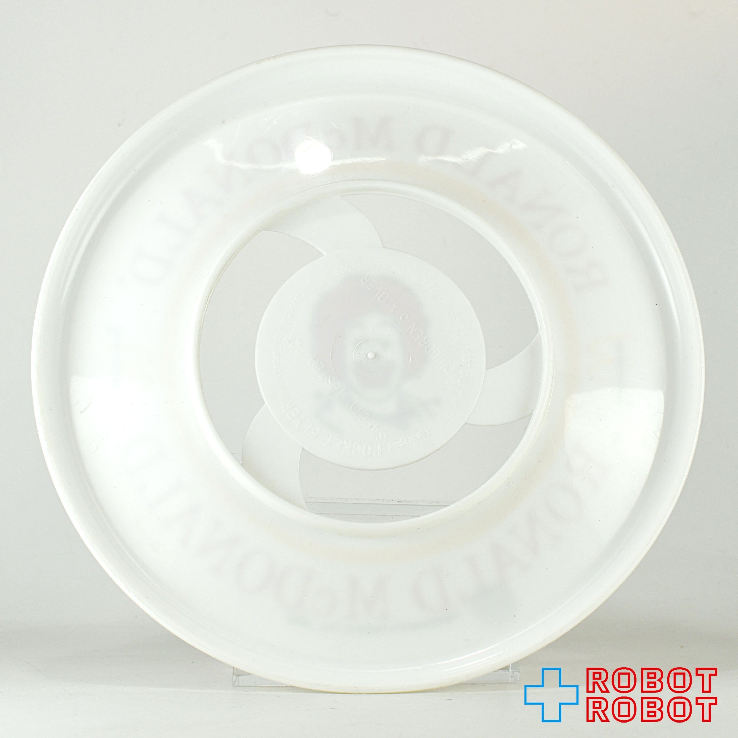 マクドナルド ロナルド フリスビー 1980 – ROBOTROBOT