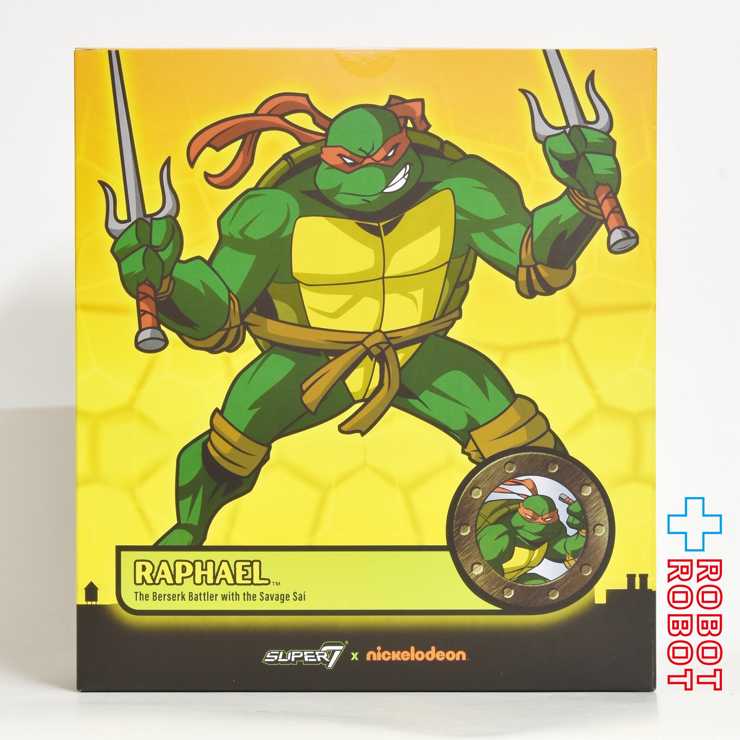 スーパー7 ティーンエイジ・ミュータント・ニンジャ・タートルズ