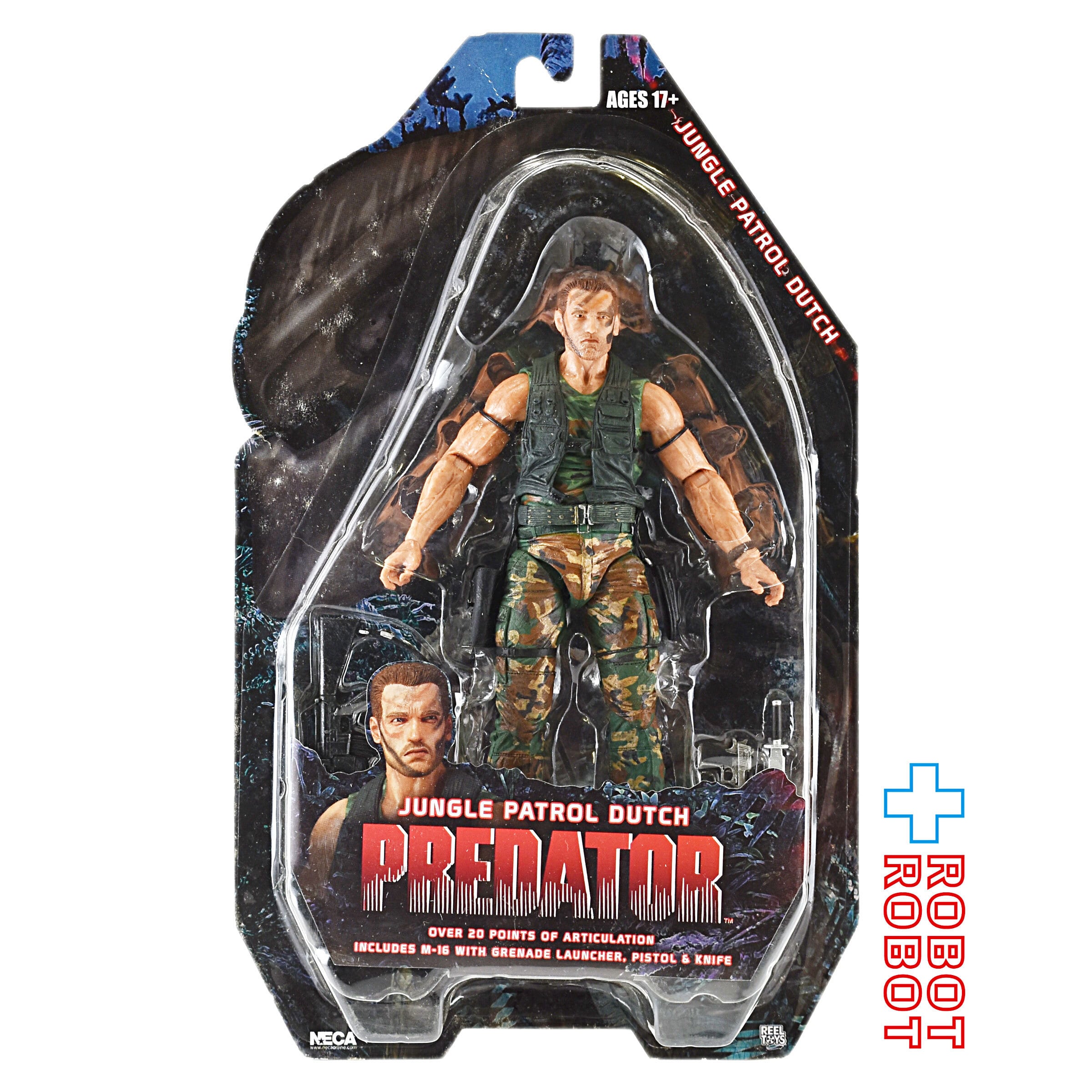 ネカ プレデター シリーズ 08 プレデター / ジャングル・パトロール