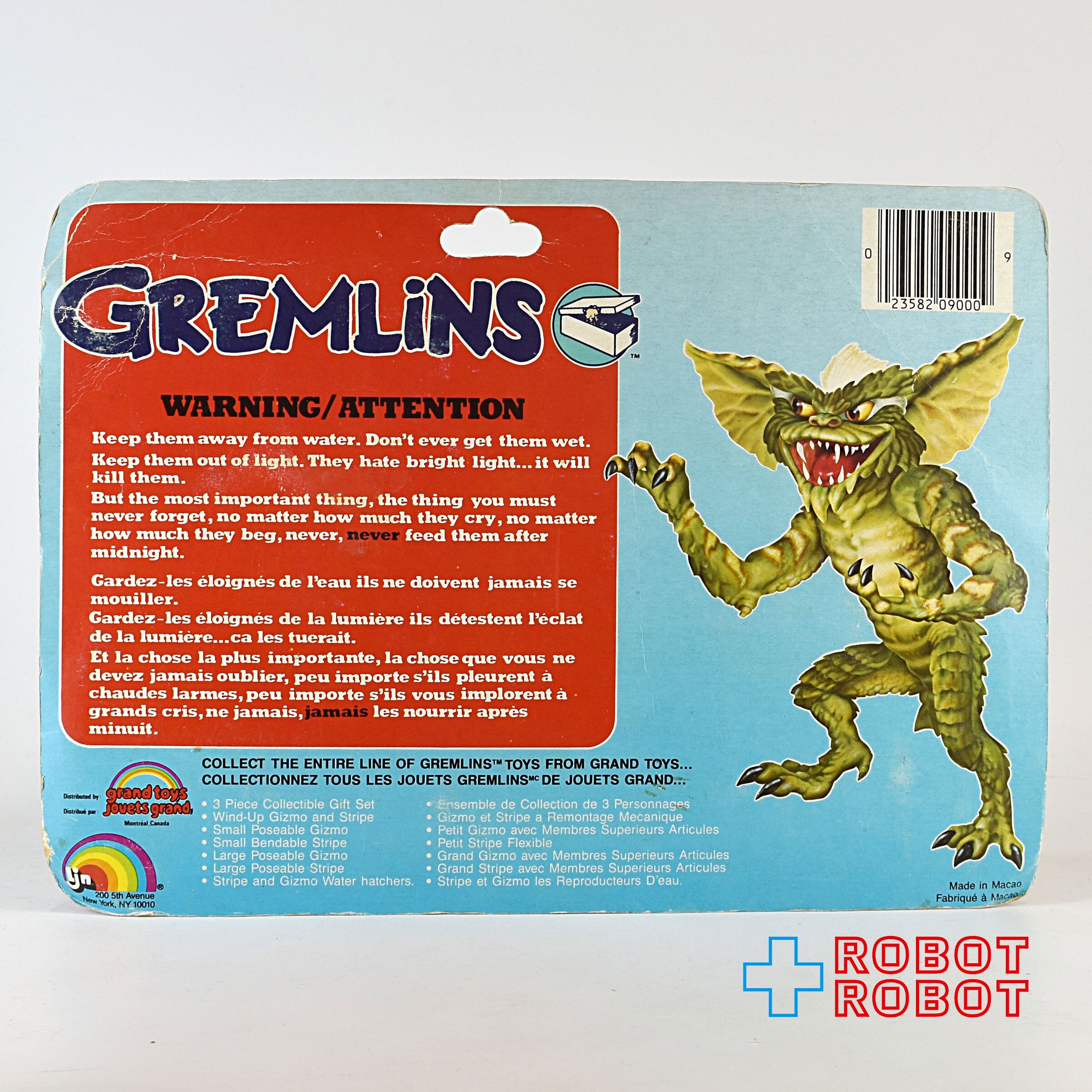 LJN グレムリン コレクティブルフィギュア ギズモとストライプ PVC3体