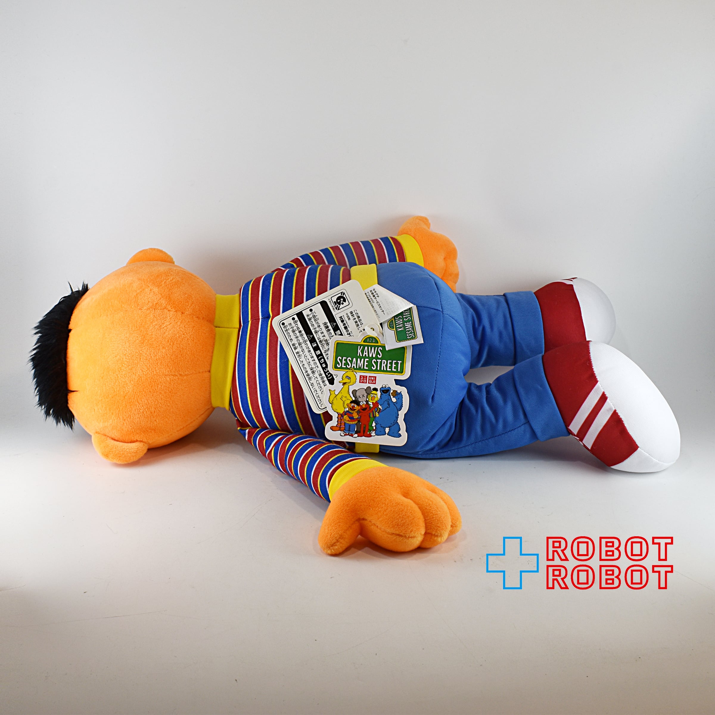 ユニクロ KAWS × セサミストリート ぬいぐるみ セット – ROBOTROBOT