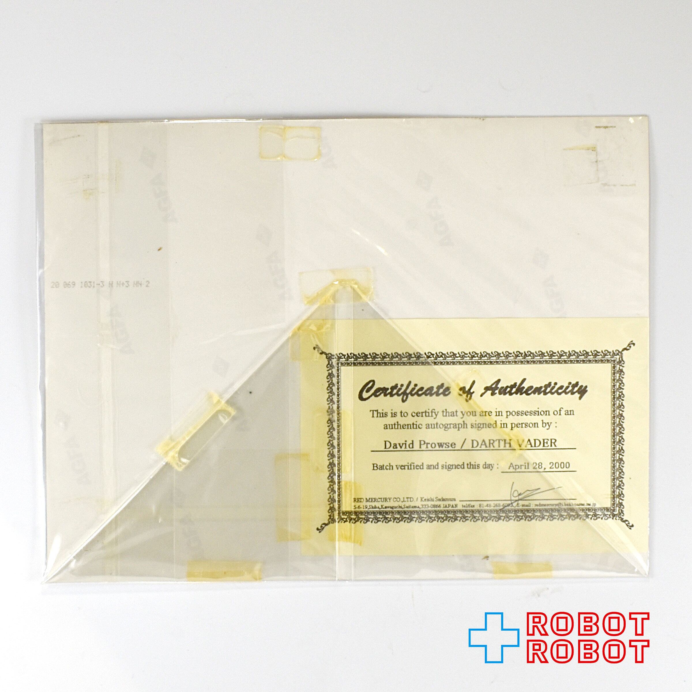 スター・ウォーズ ダース・ベイダー デビッド・プラウズのサイン入り