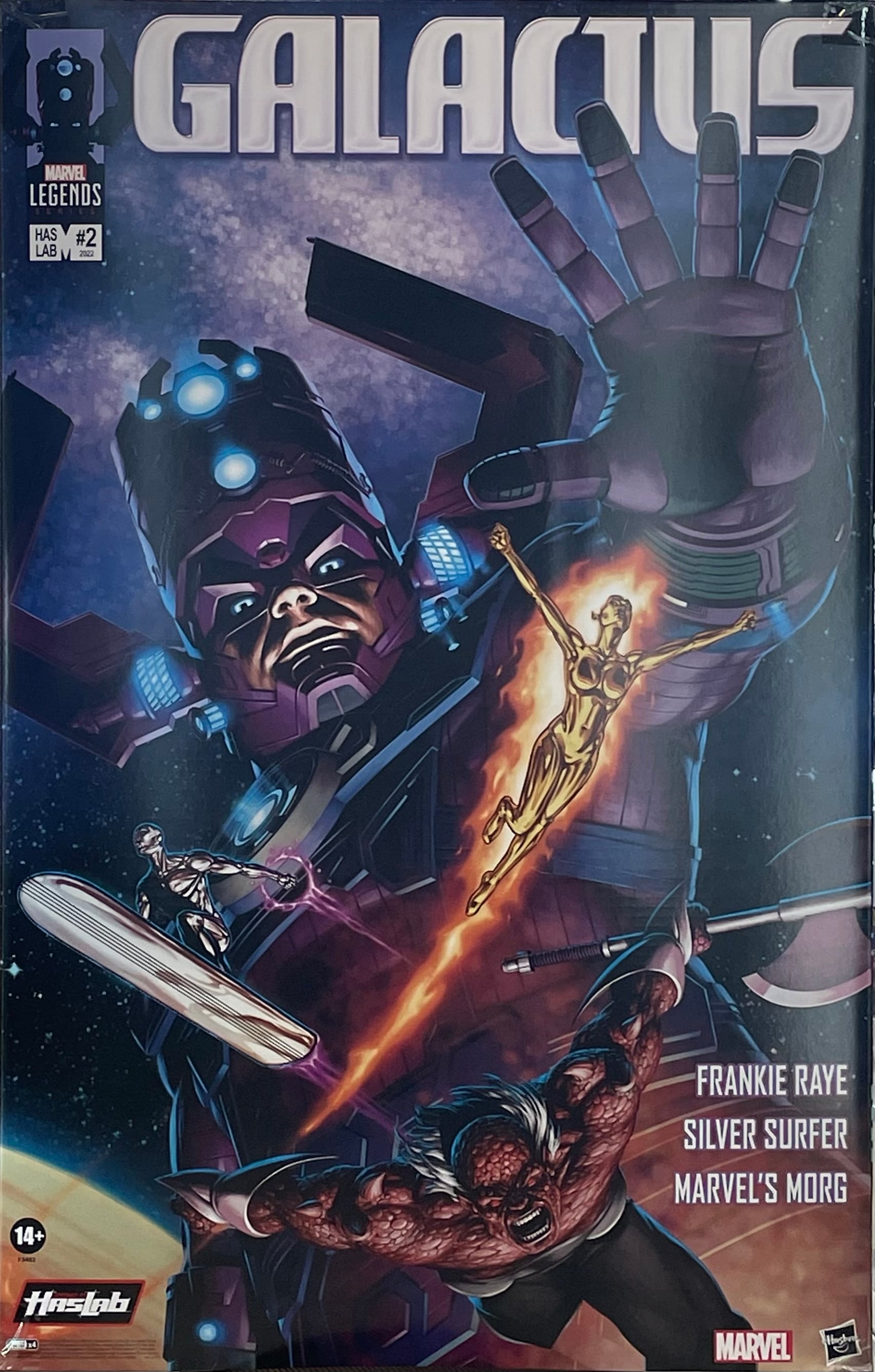 マーベルレジェンド ハズラボ ギャラクタス 32インチ アクション