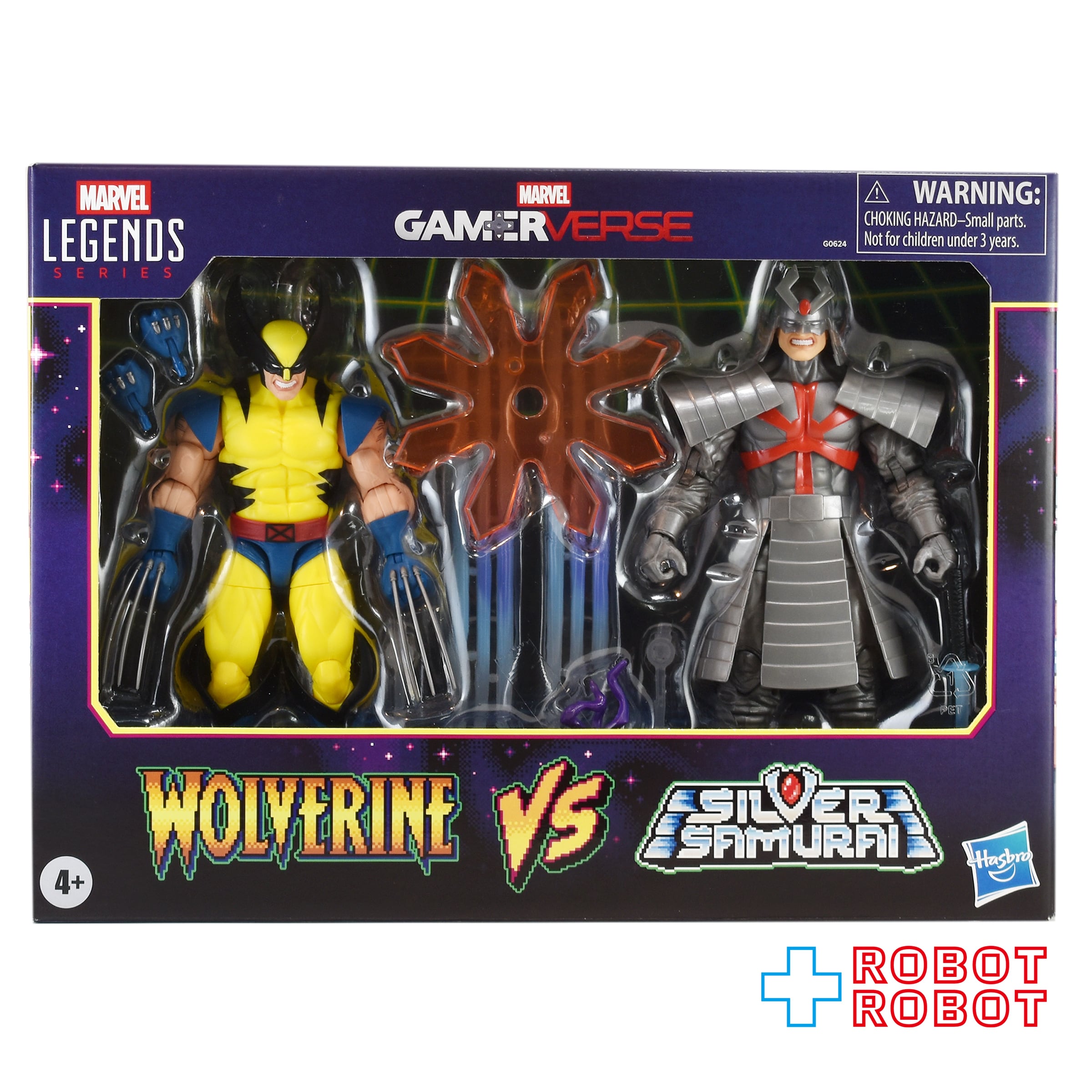 マーベルレジェンド ゲームシリーズ ウルヴァリン vs シルバーサムライ