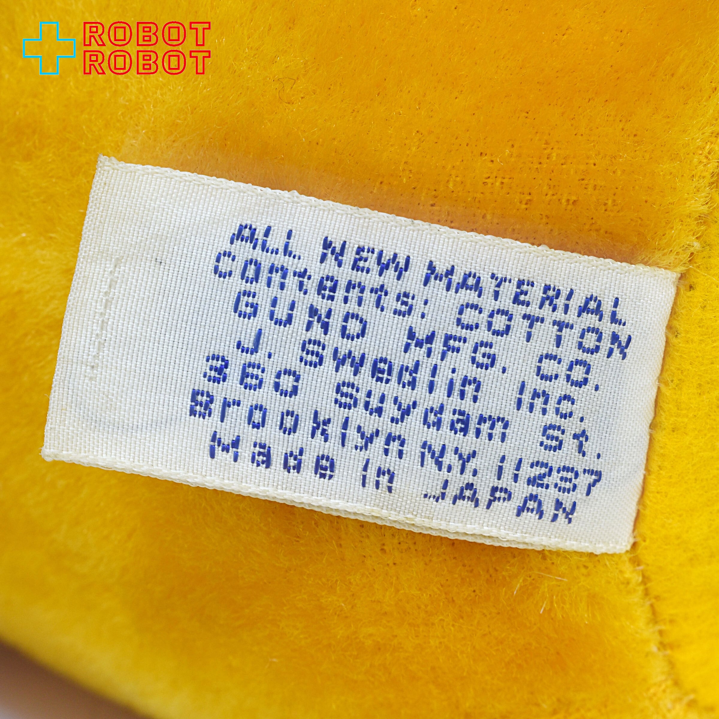 ディズニー わんわん物語 レディ ラバーフェイスぬいぐるみ人形 ガンド