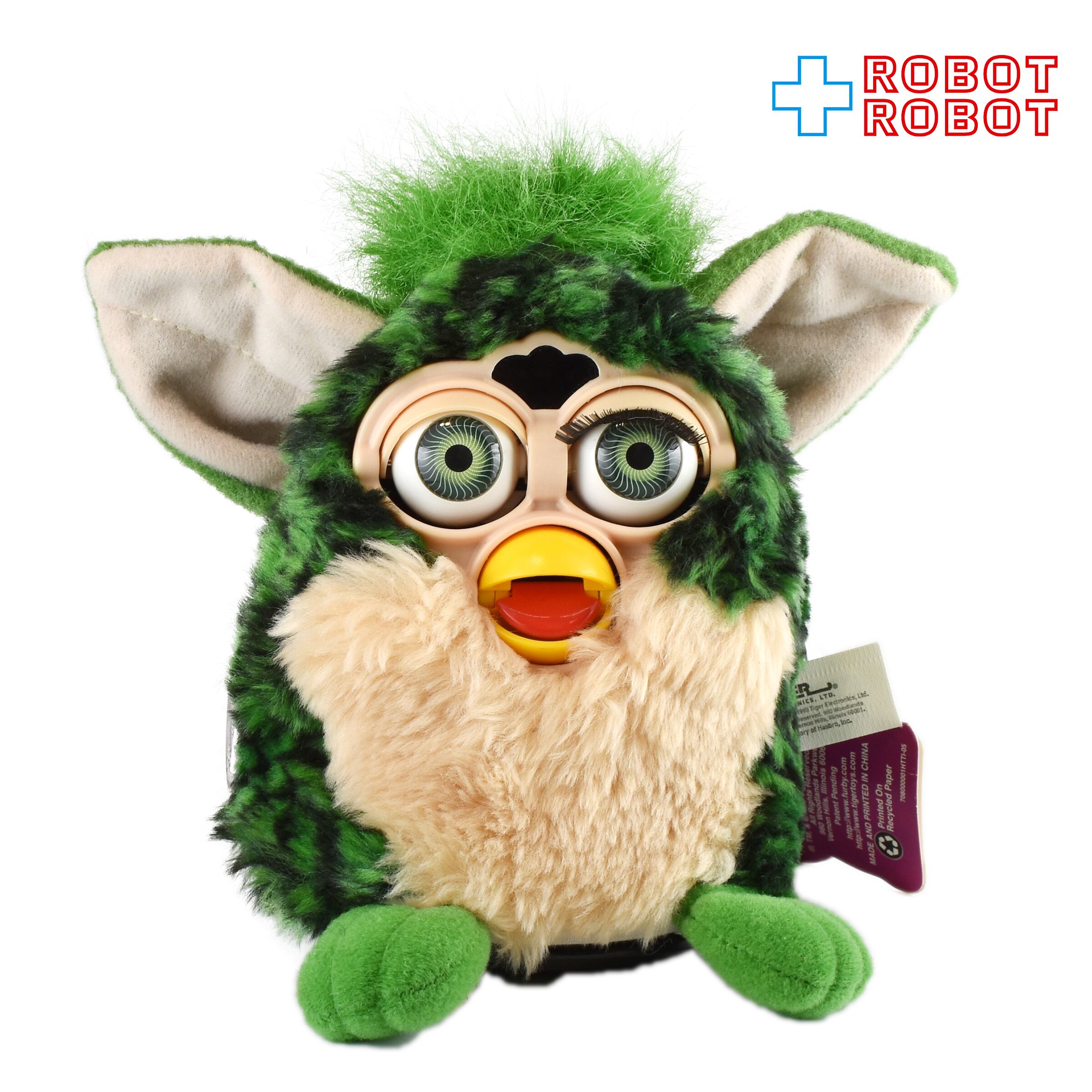 初代ファービー シリーズ5 タートル 不可動 – ROBOTROBOT