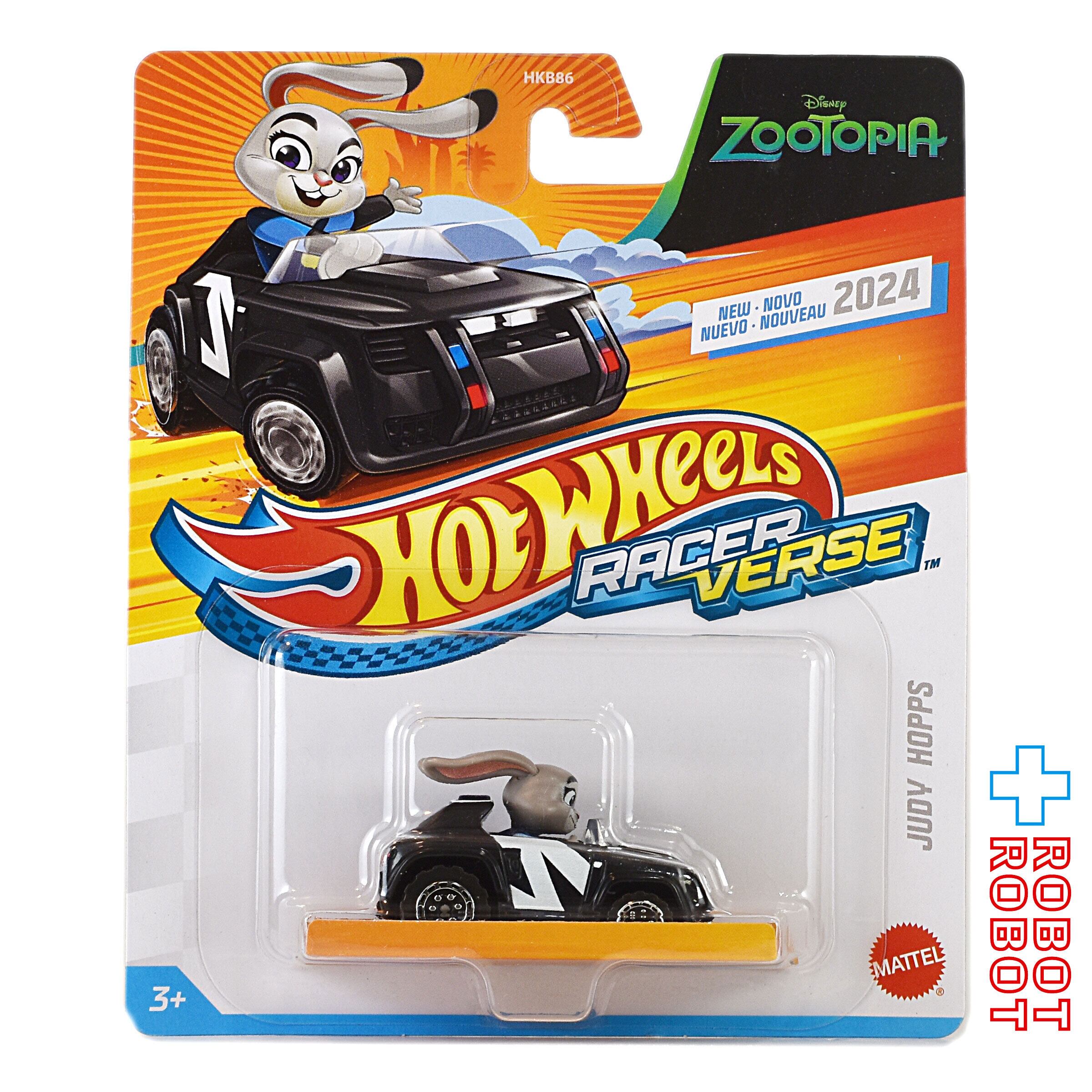 ホットウィール レーサーバース 2024 ディズニー ズートピア ジュディ
