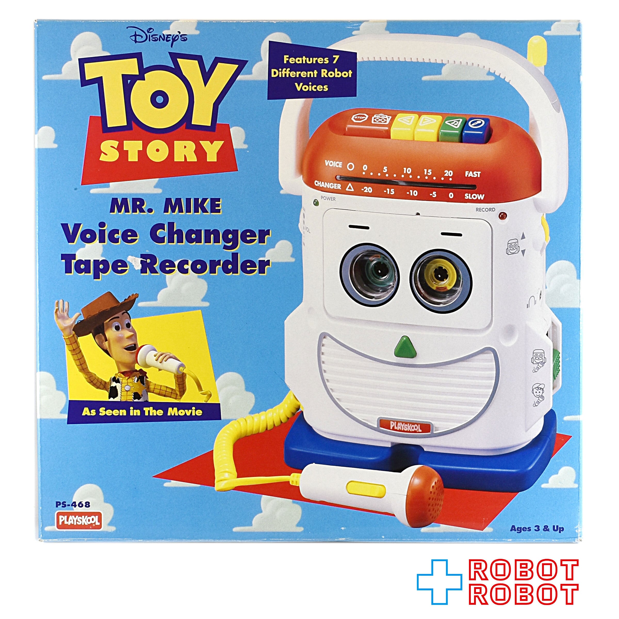トイ・ストーリー MRミスターマイク ボイスチェンジャー テープ