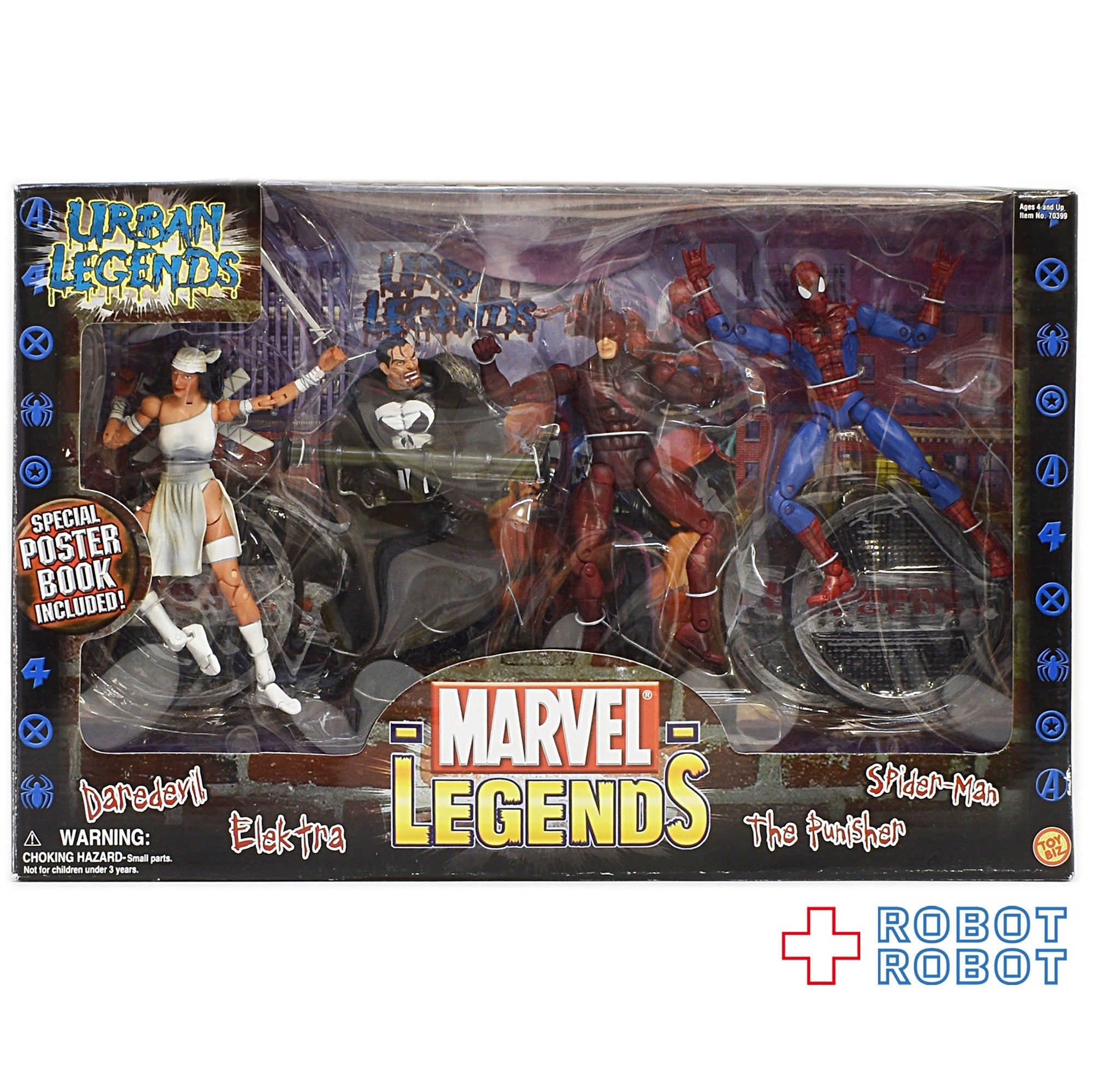 トイビズ マーベルレジェンド URBAN レジェンド 4体セット アクション