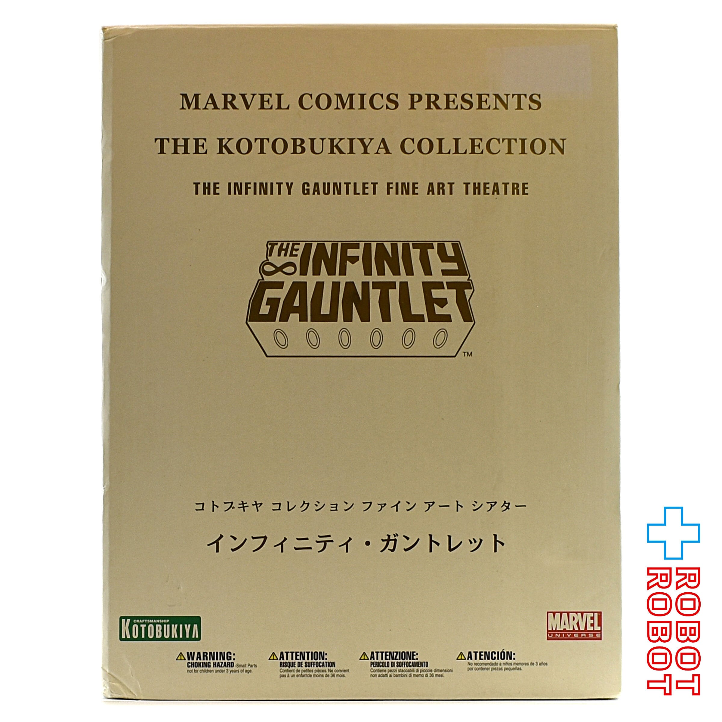 Infini Congo アートブック Infini Congo アートブック Infini Congo