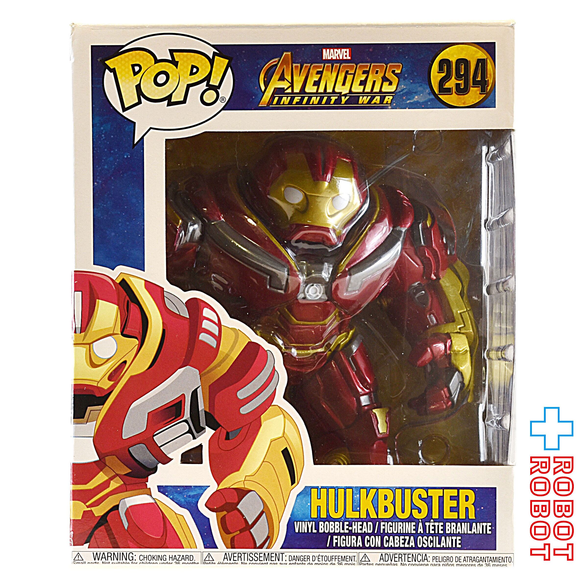 ファンコ POP! 294 マーベル ハルクバスター ビニールフィギュア 国内