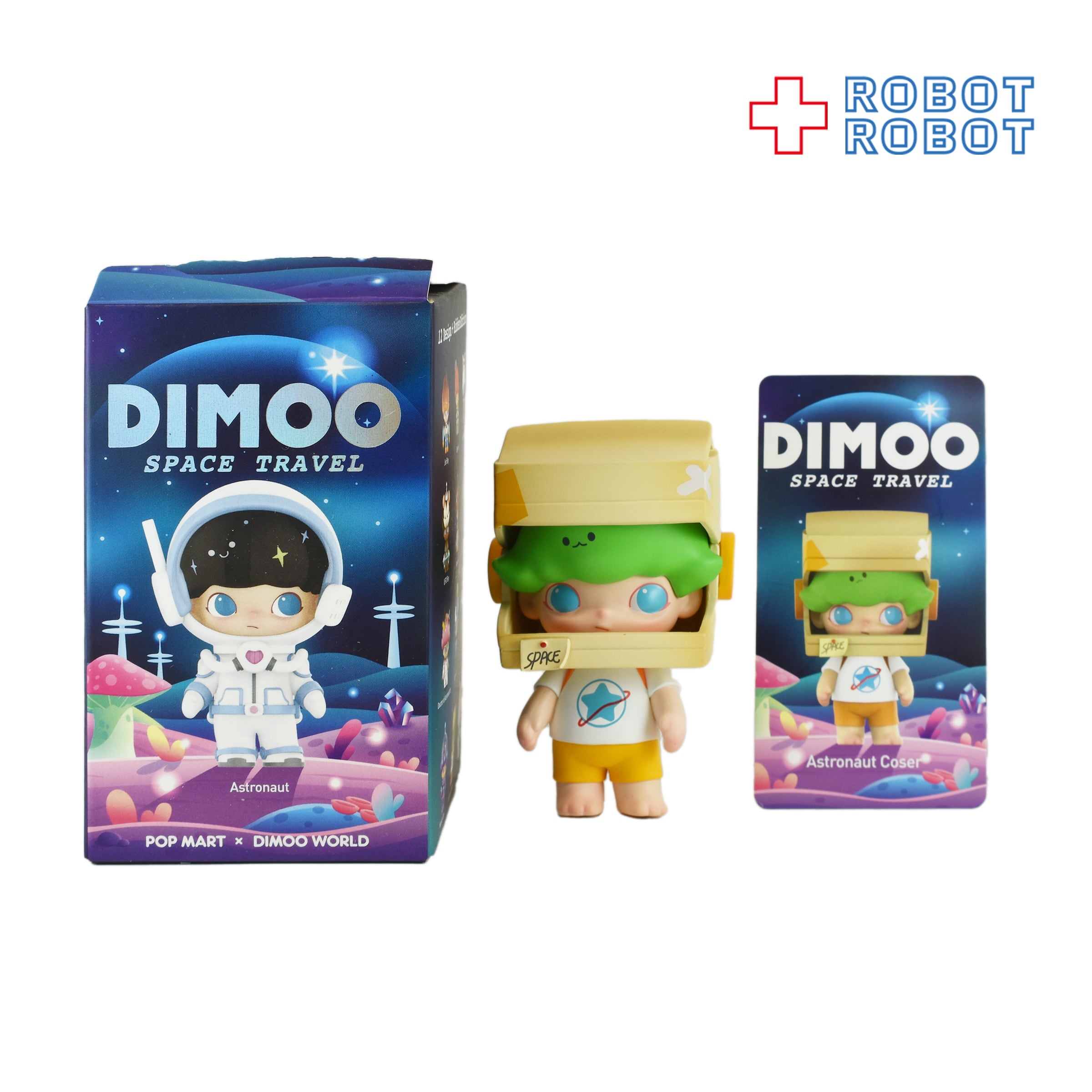 POPMART ポップマート DIMOO ディムー スペーストラベルシリーズ
