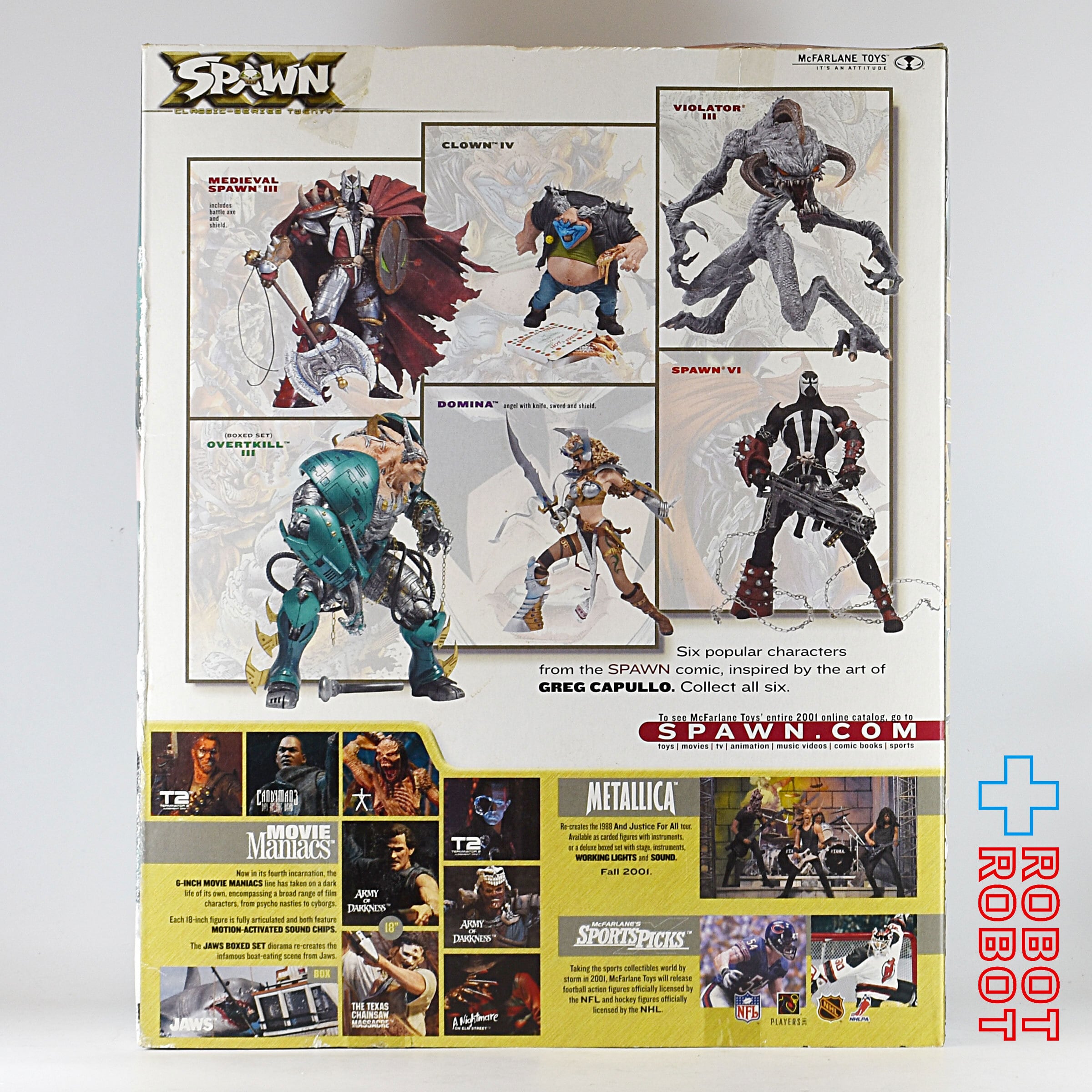 マクファーレン スポーン シリーズ20 オーバートキル3 アクション