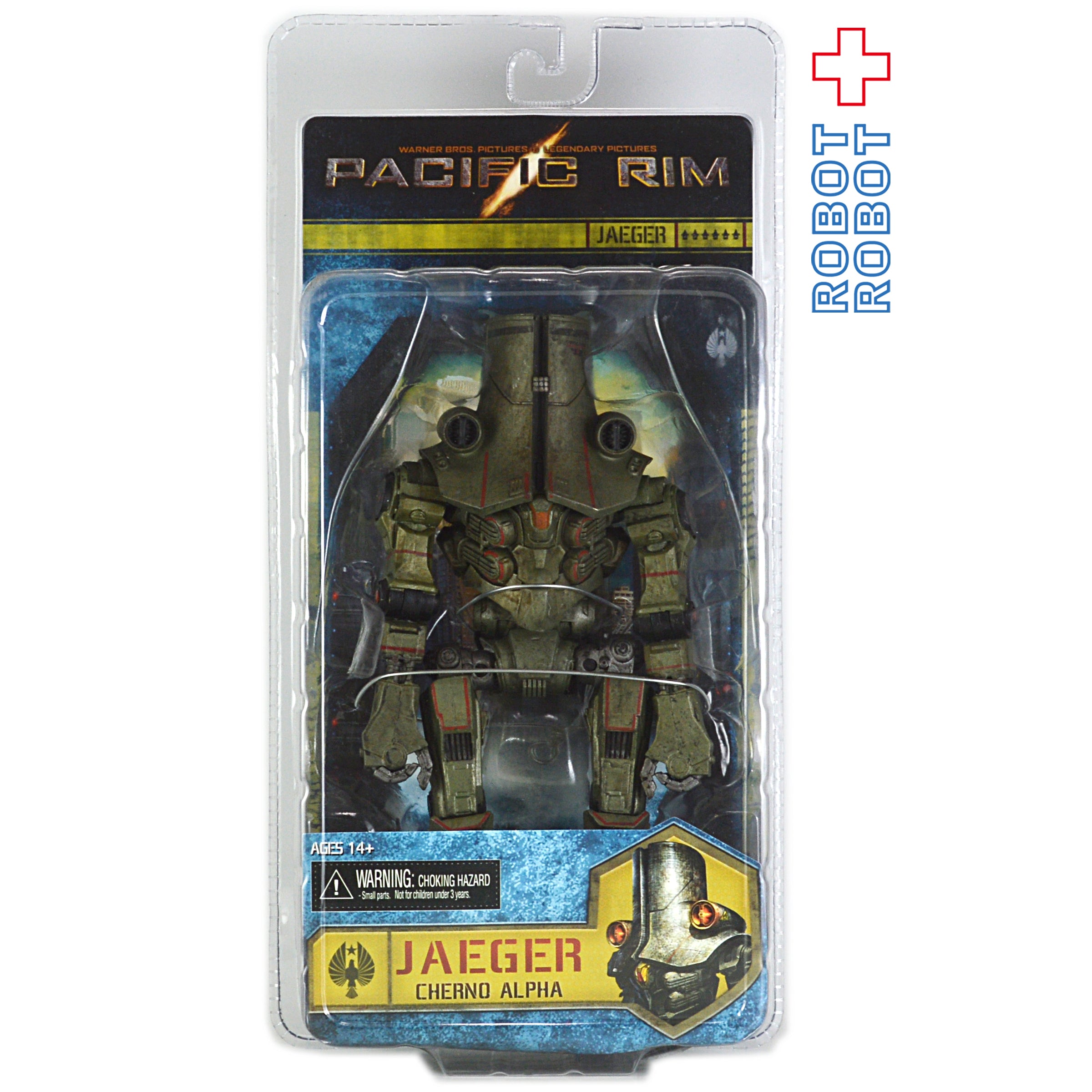 ネカ パシフィック・リム 7インチアクションフィギュア チェルノ