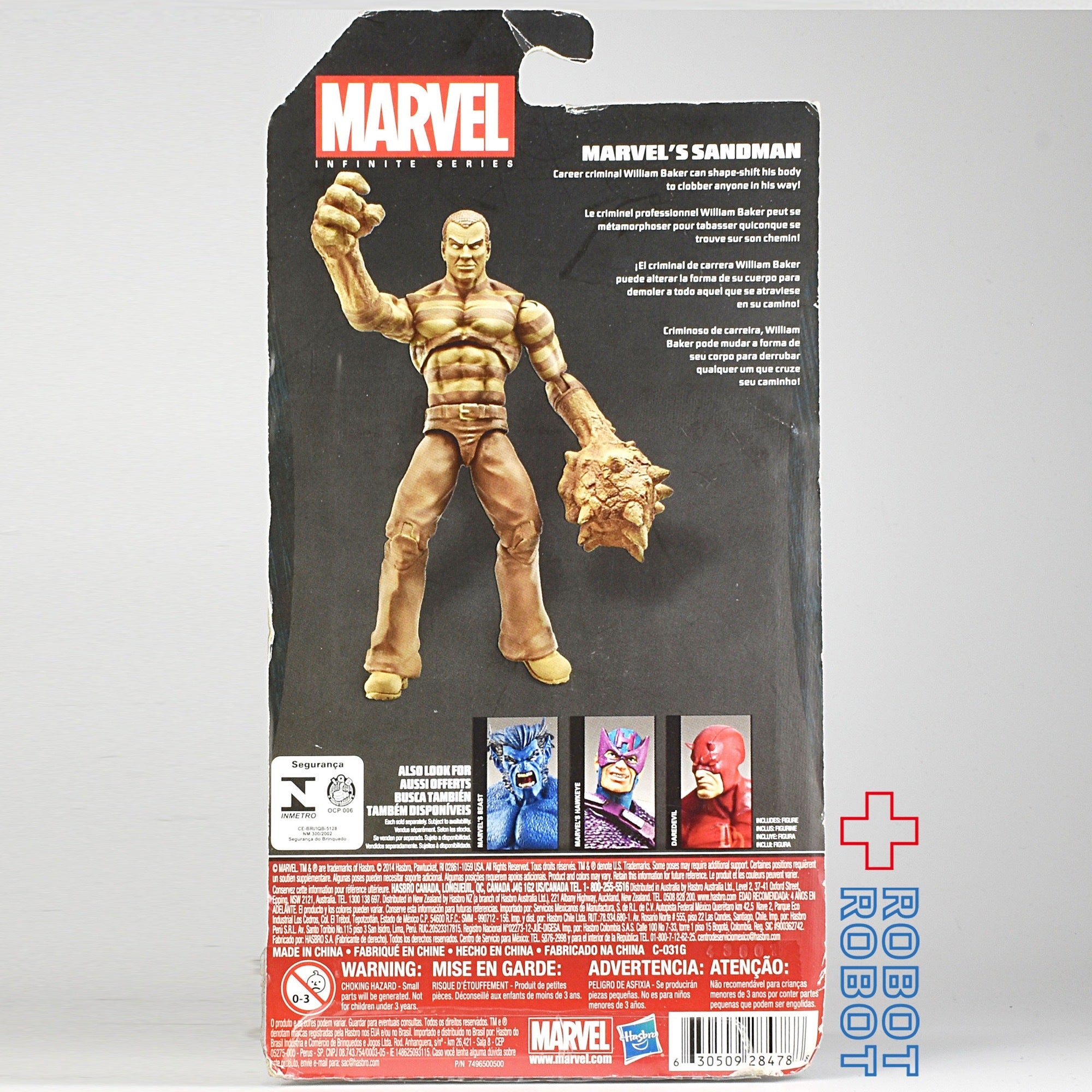 マーベルレジェンド インフィニットシリーズ サンドマン – ROBOTROBOT