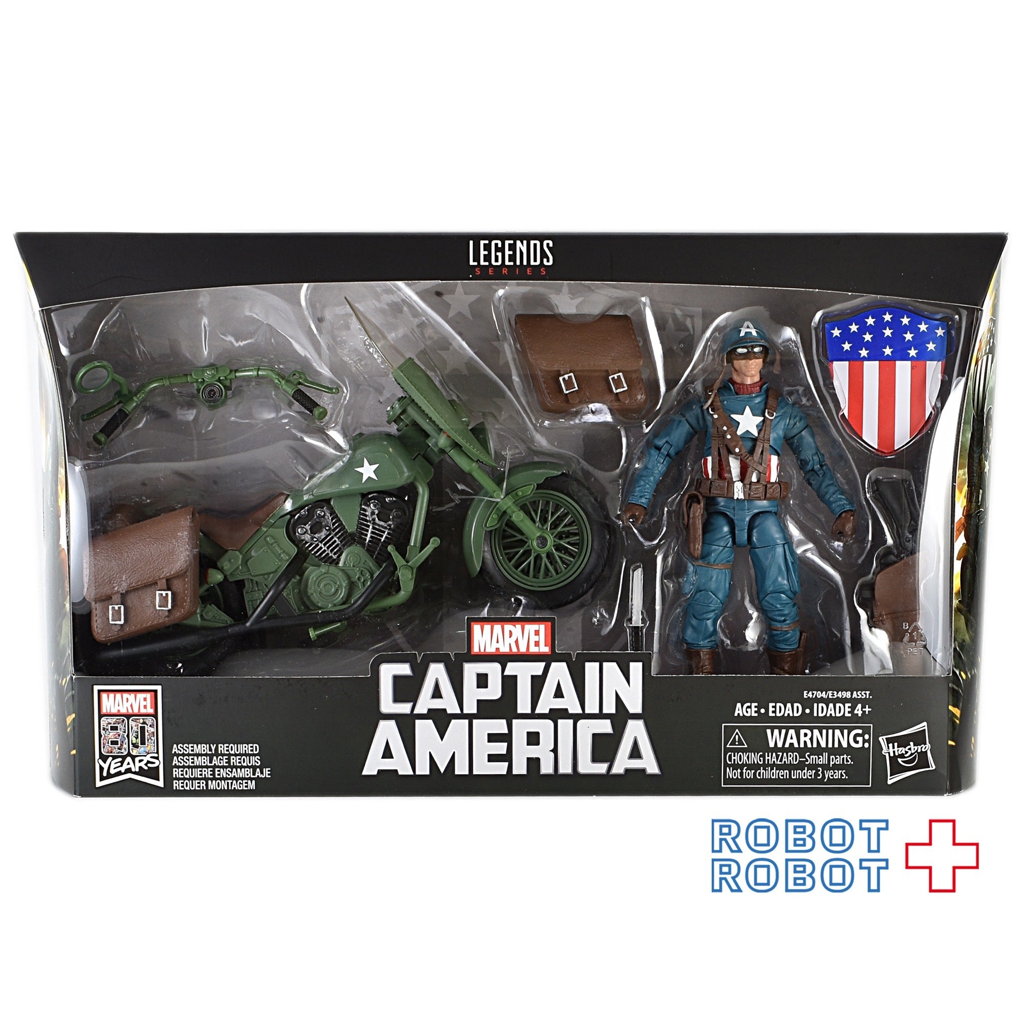 マーベルレジェンド キャプテン・アメリカ w/ バイク – ROBOTROBOT