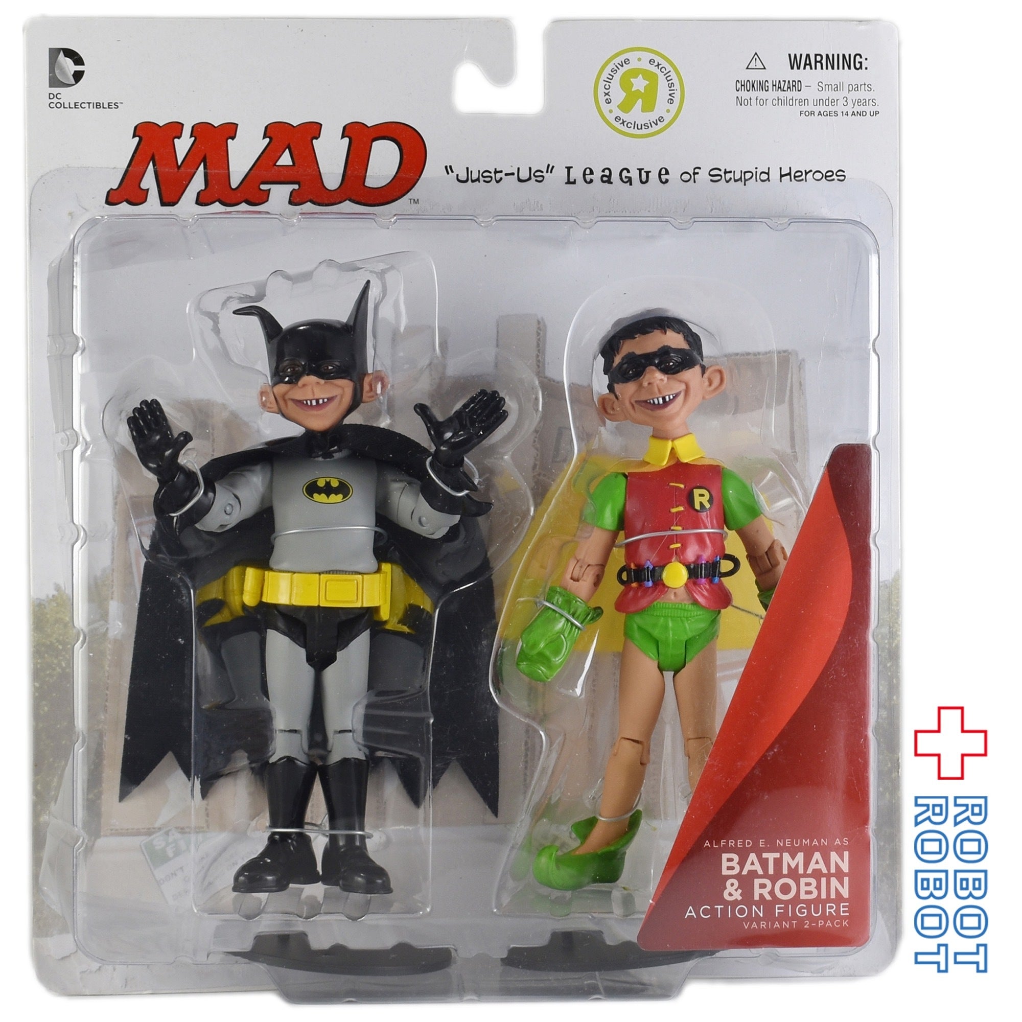 マッドマガジン トイザらス限定 DC バットマン ロビン アクション