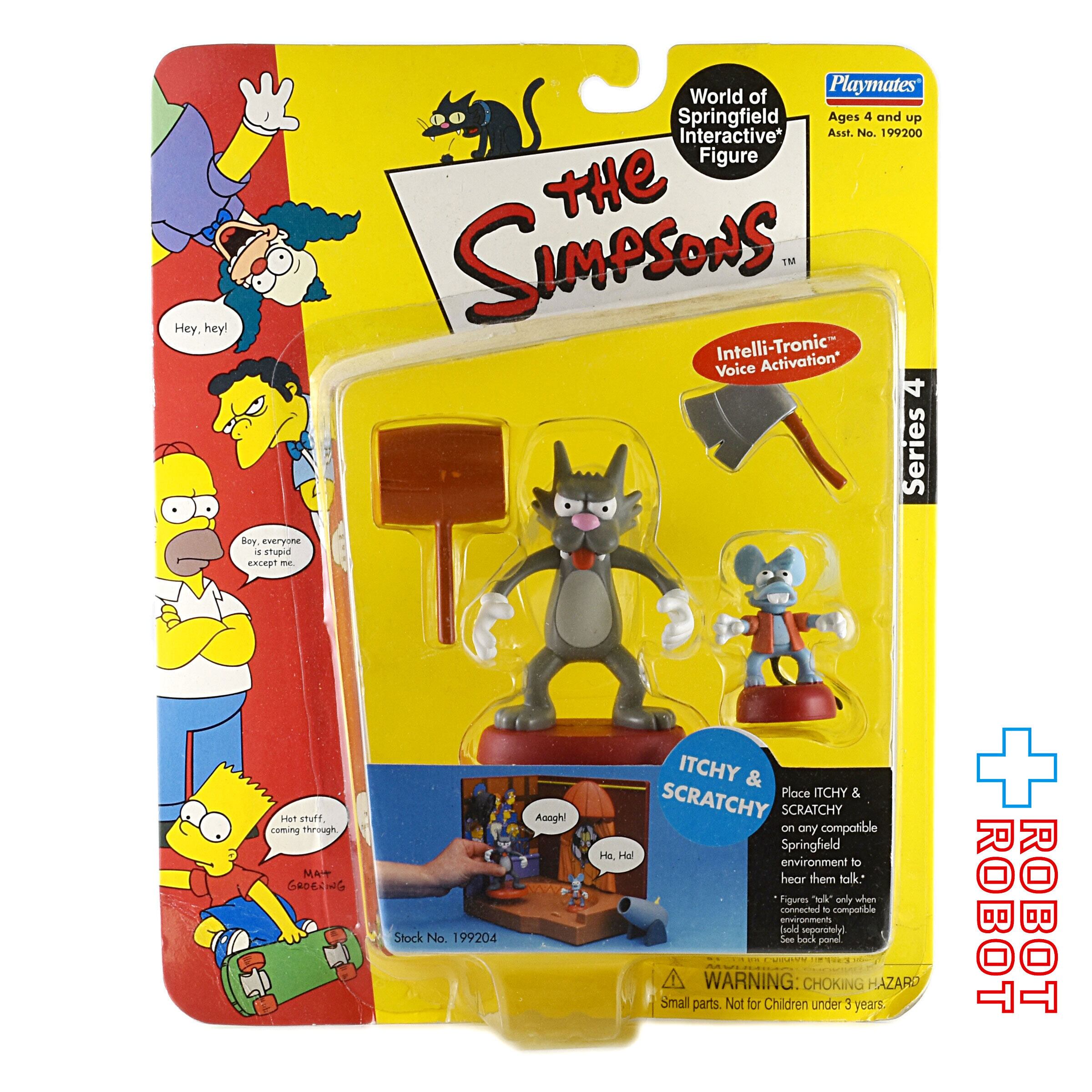 プレイメイツ シンプソンズ シリーズ4 イッチー & スクラッチー