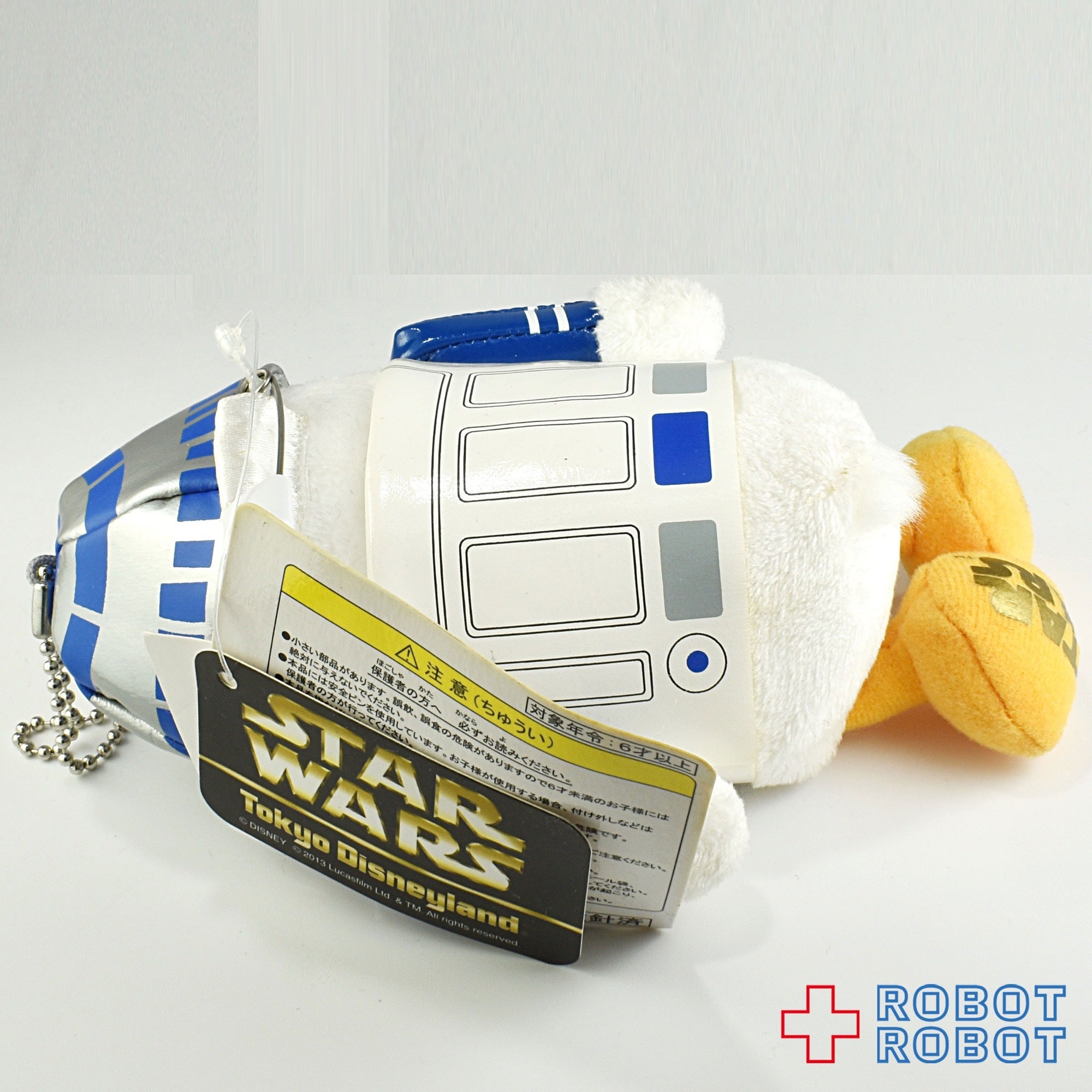 東京ディズニーランド TDL スター・ウォーズ スターツアーズ ドナルド